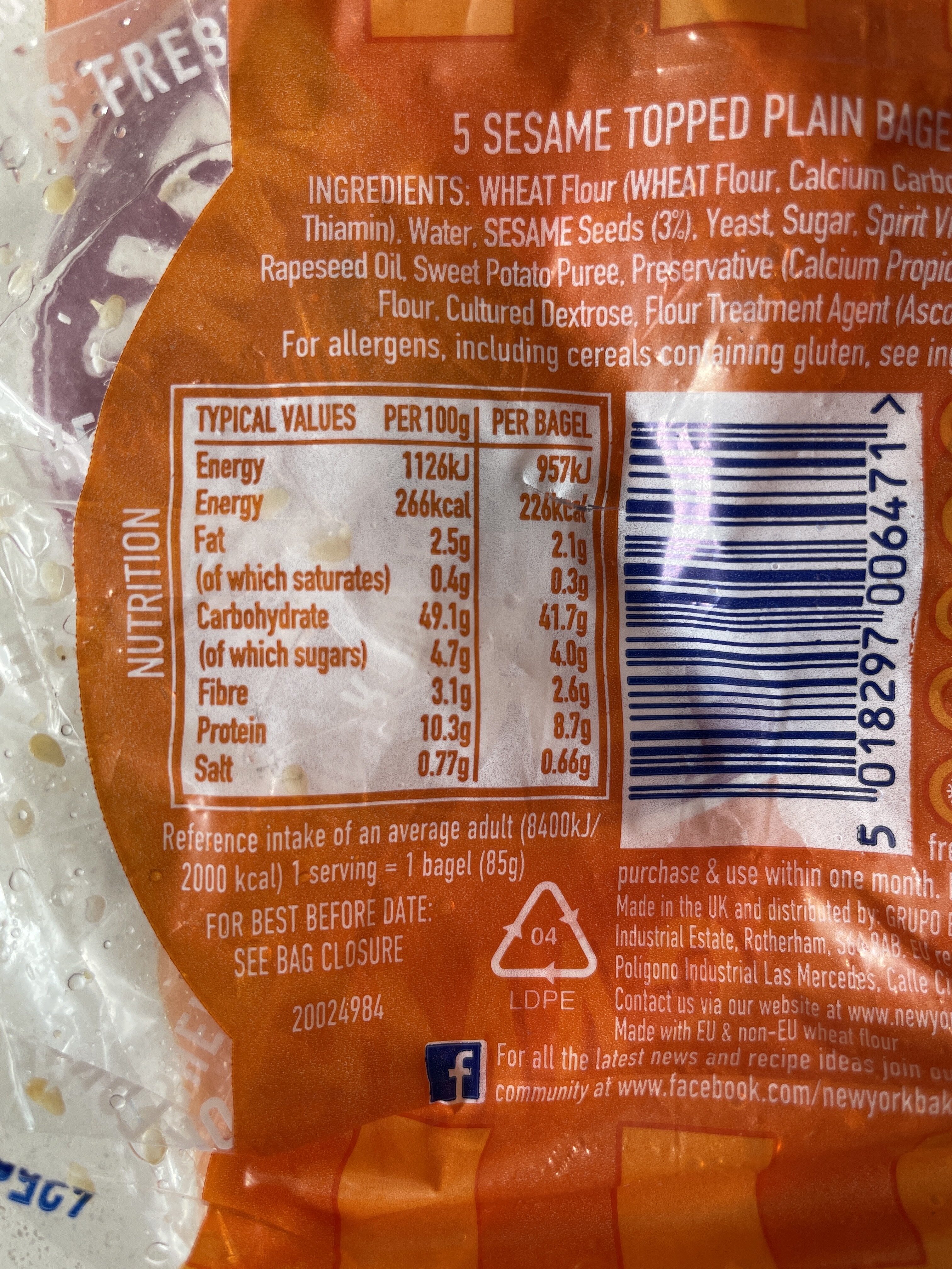 Allergens