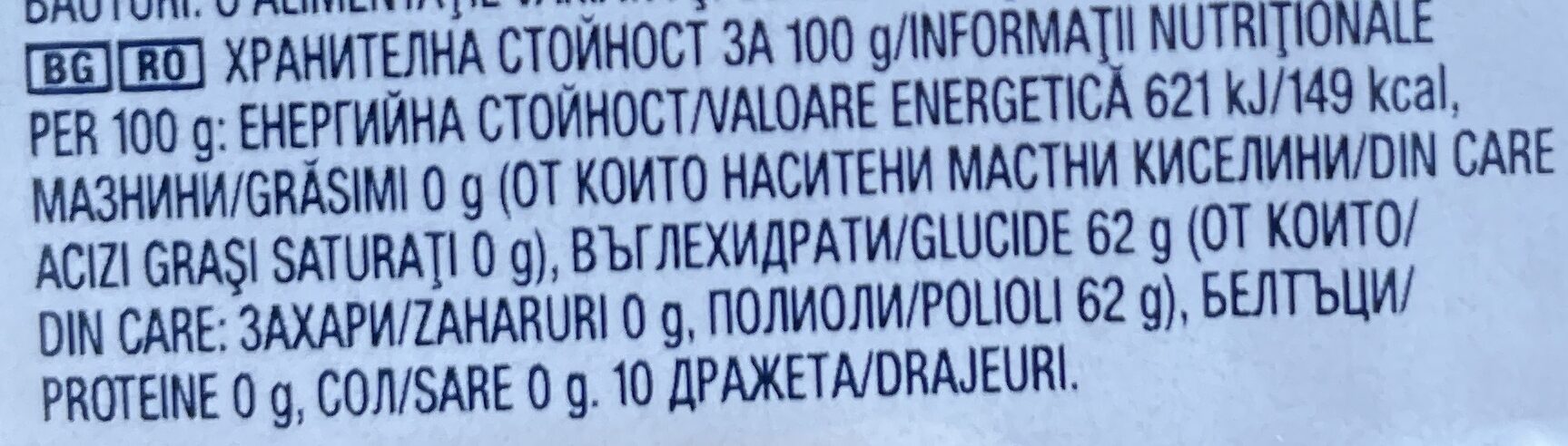 Allergens