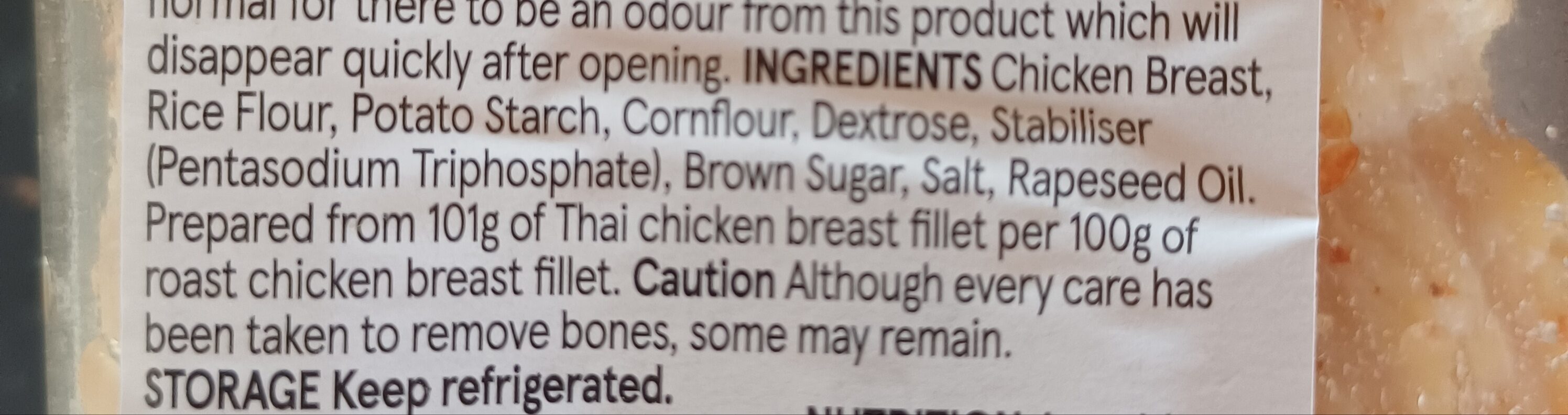 Additives