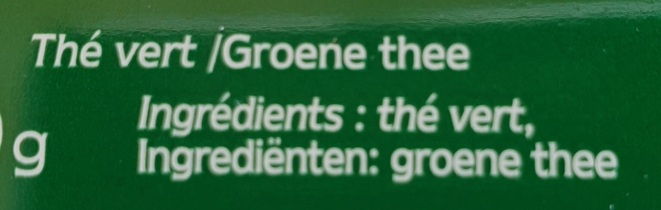 Additives