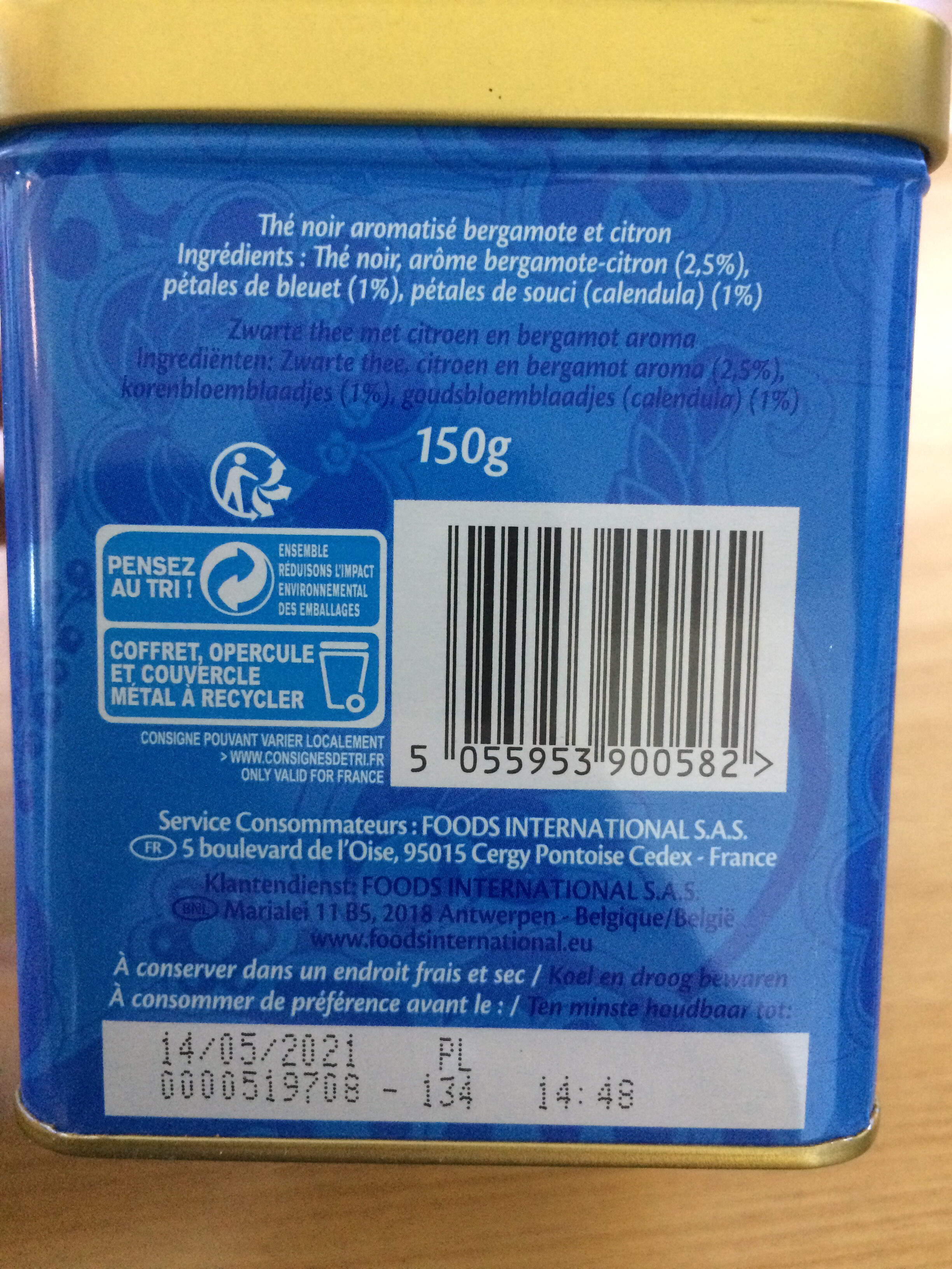 Allergens