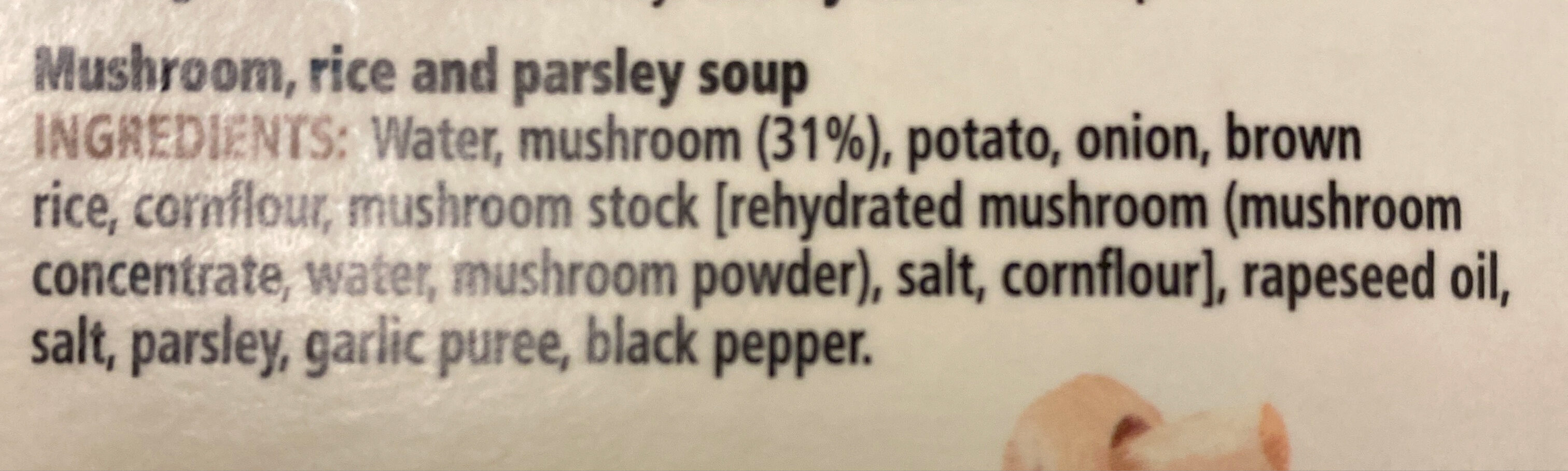 Additives