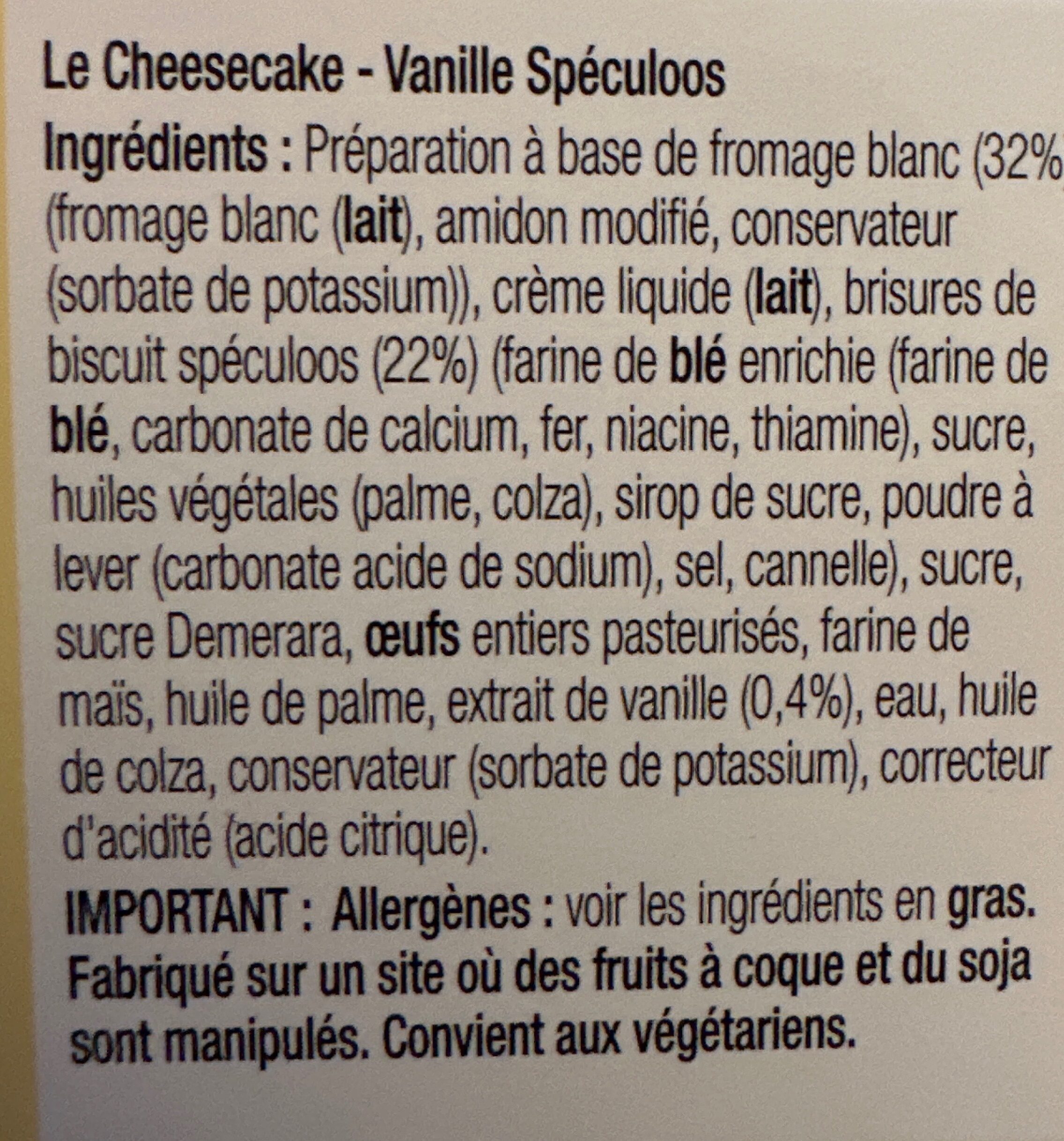 Additives