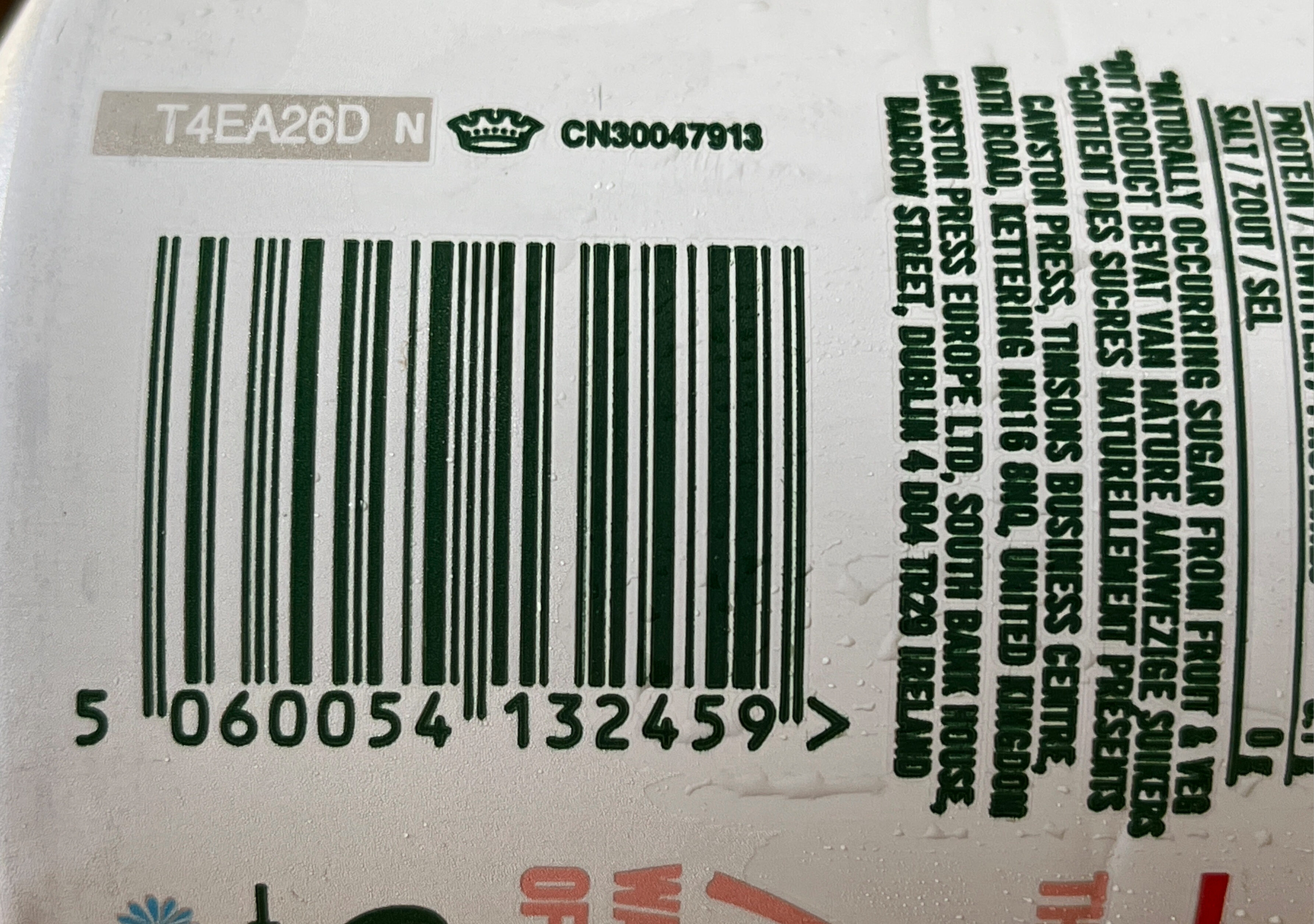 Additives