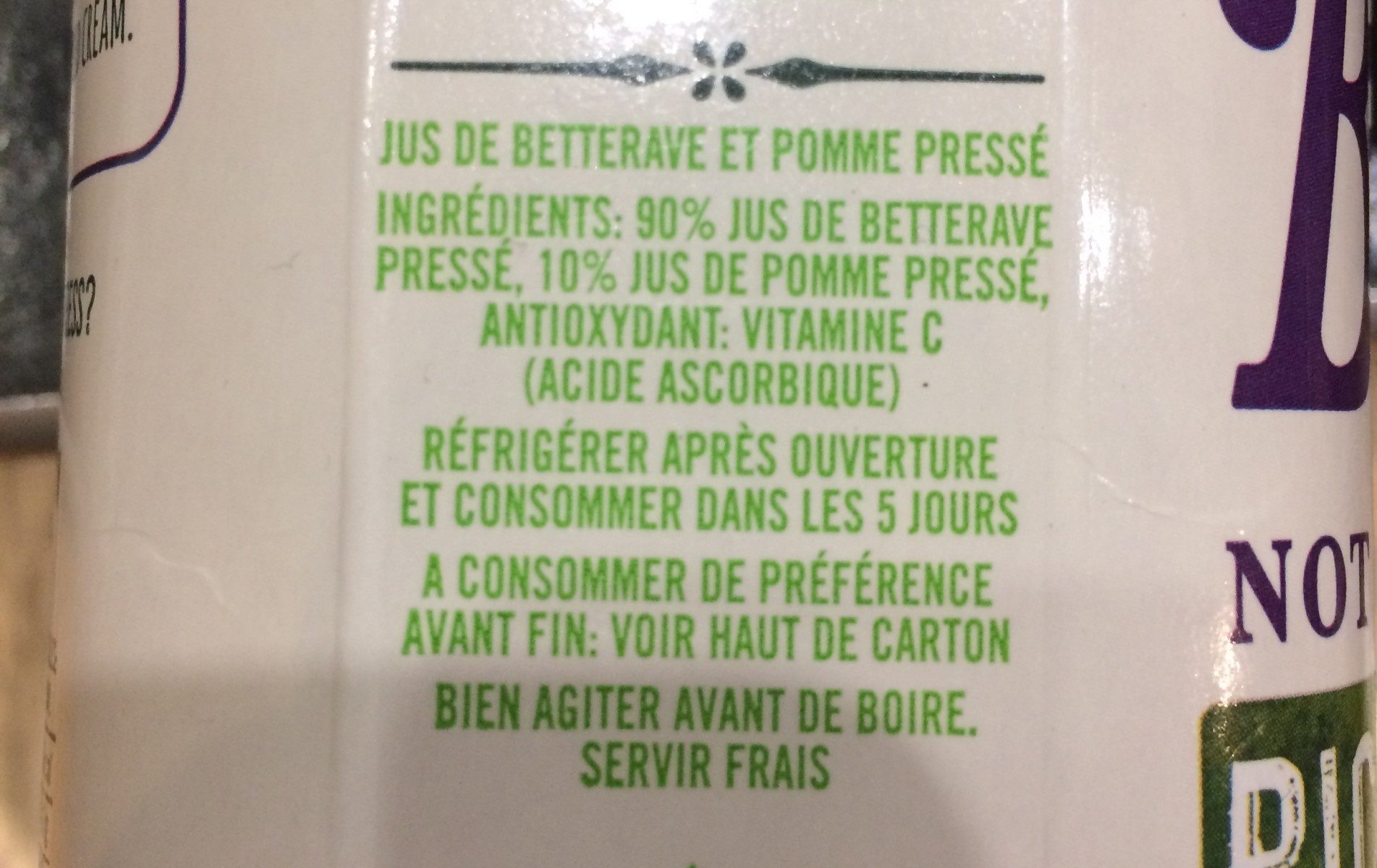 Additives