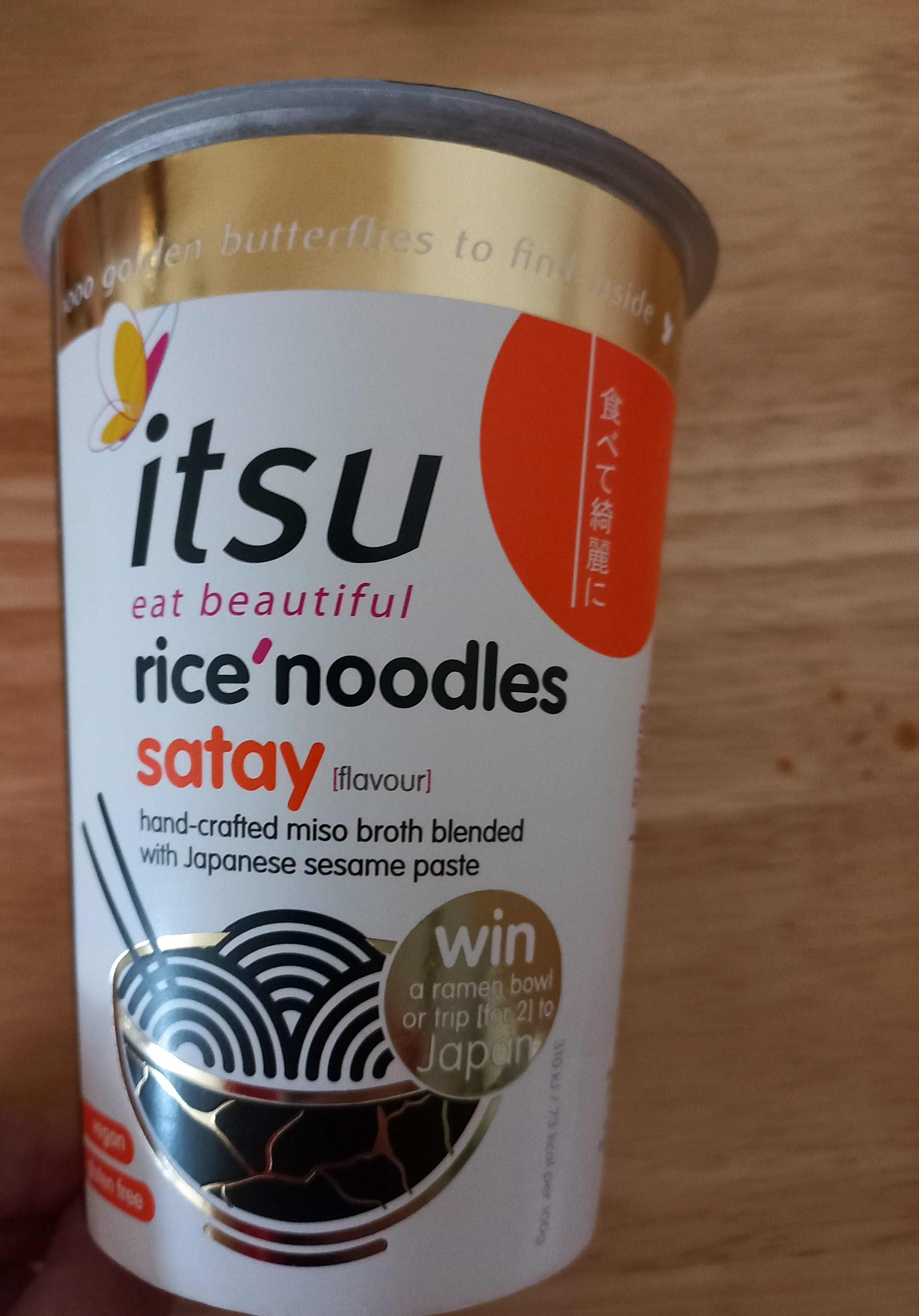 Ingredients