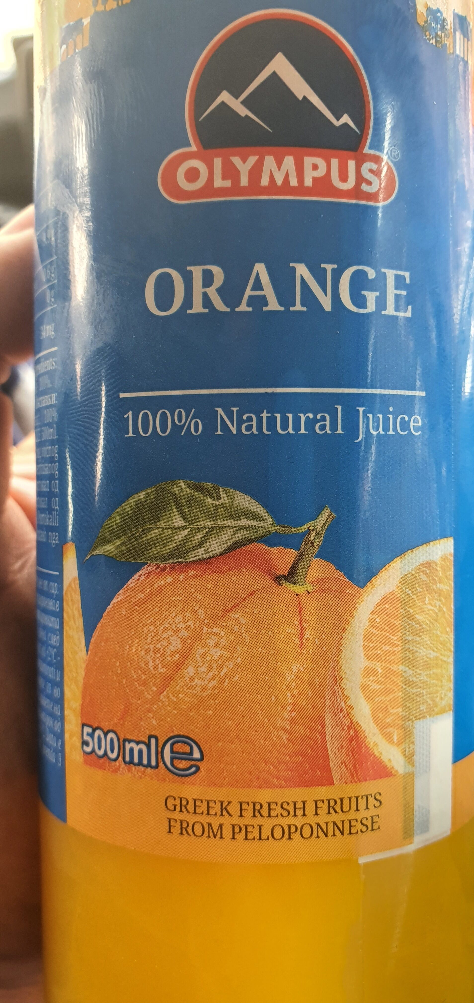 Ingredients