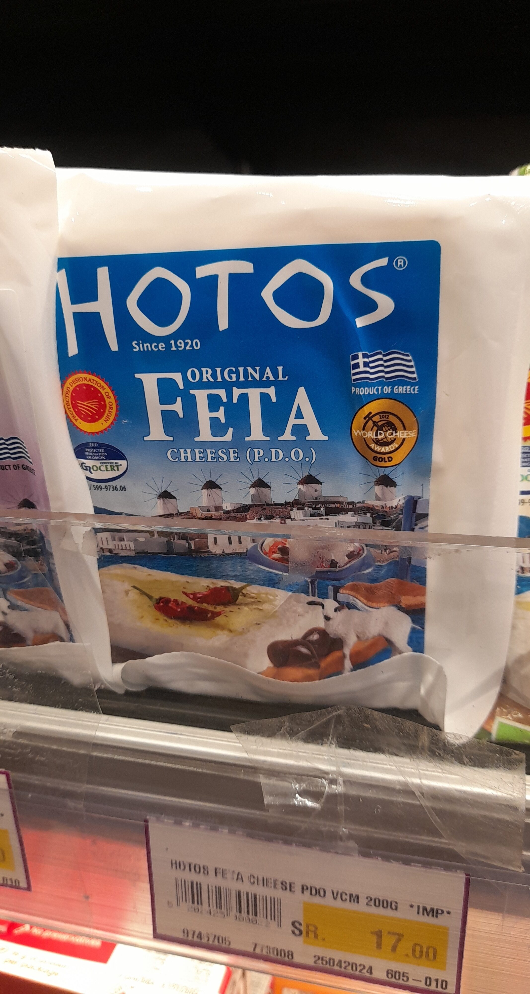 Ingredients