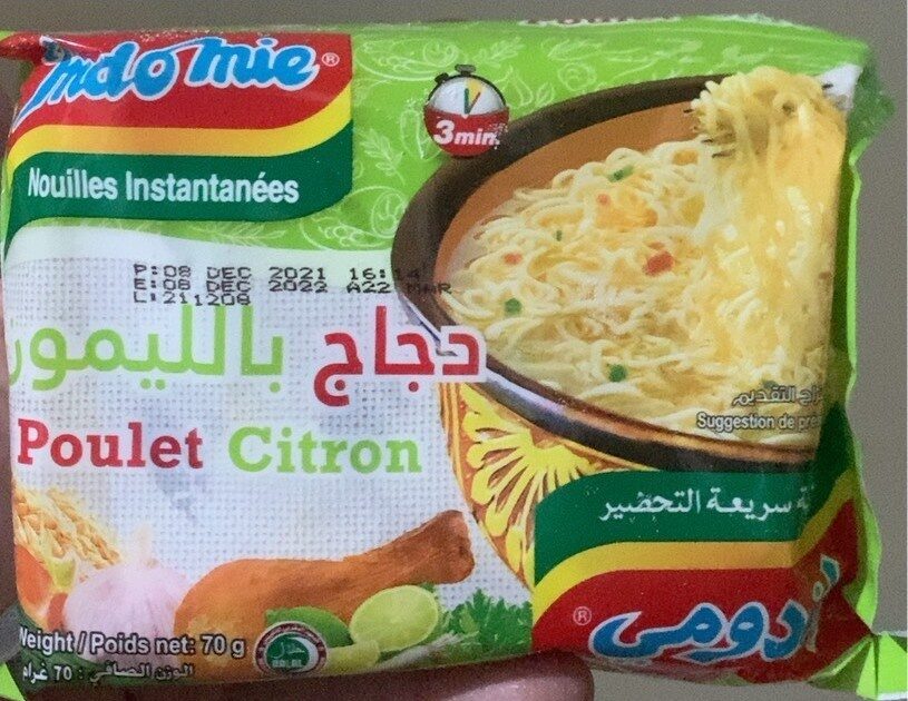 Ingredients