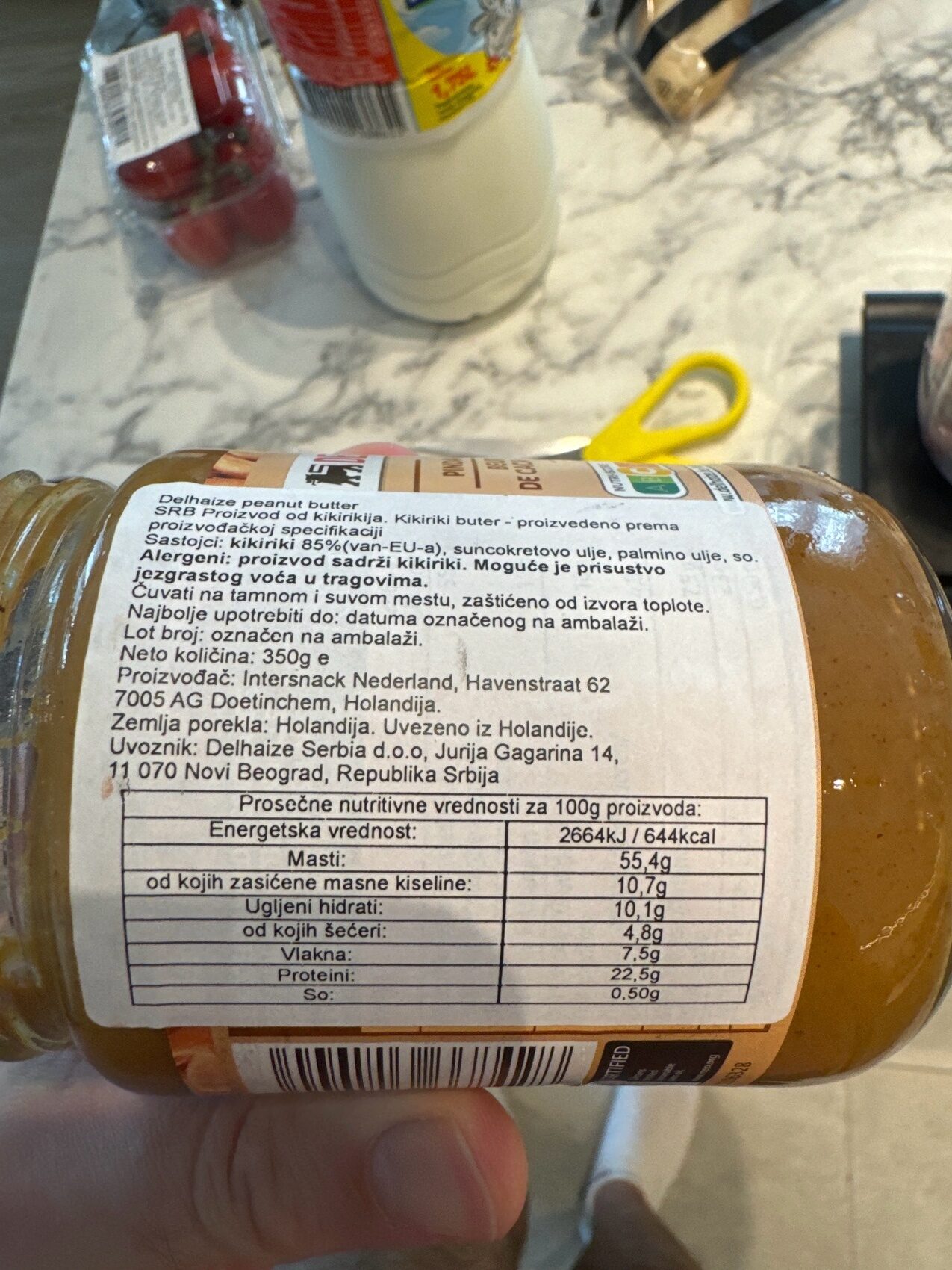 Allergens