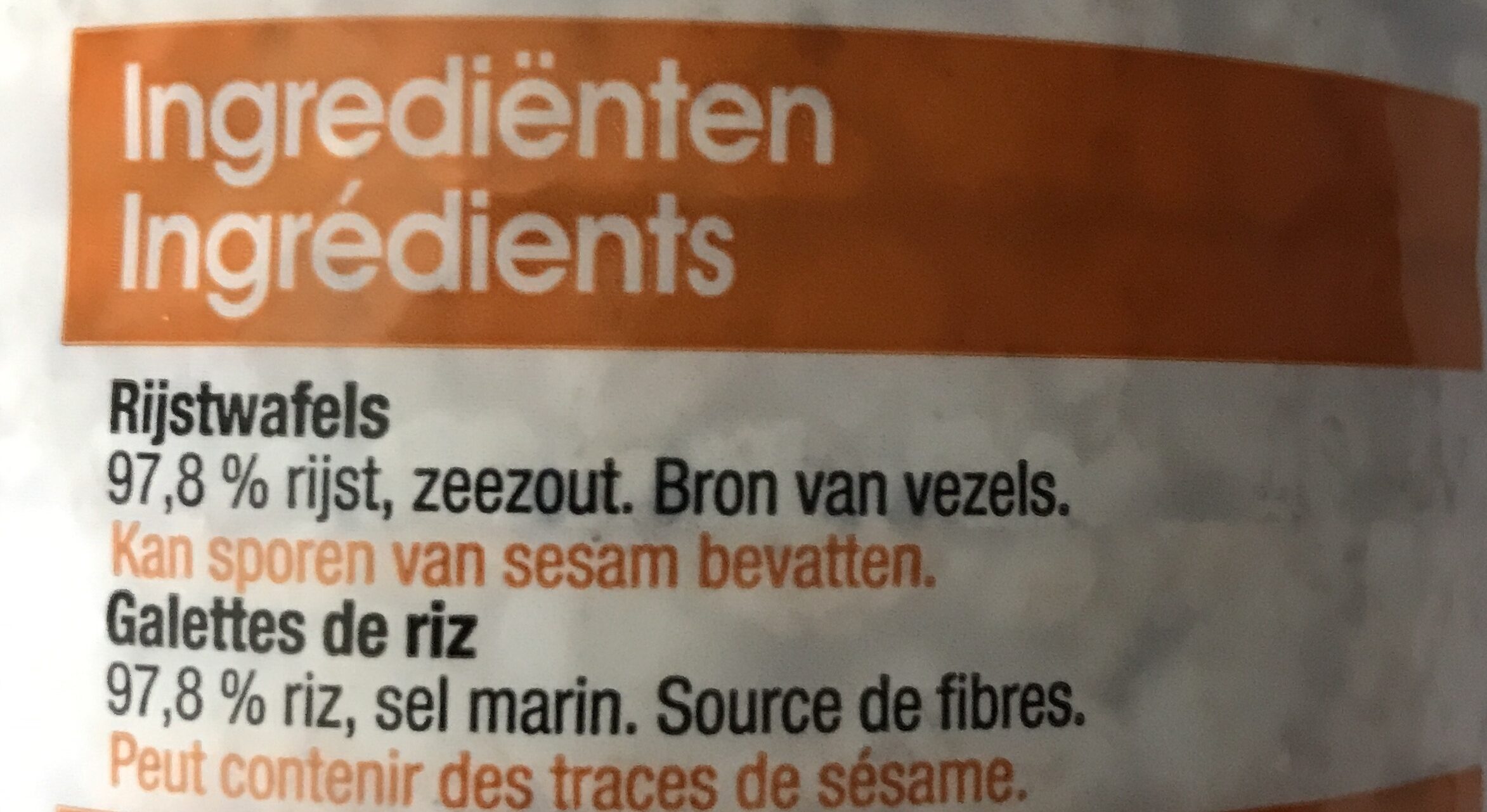 Additives