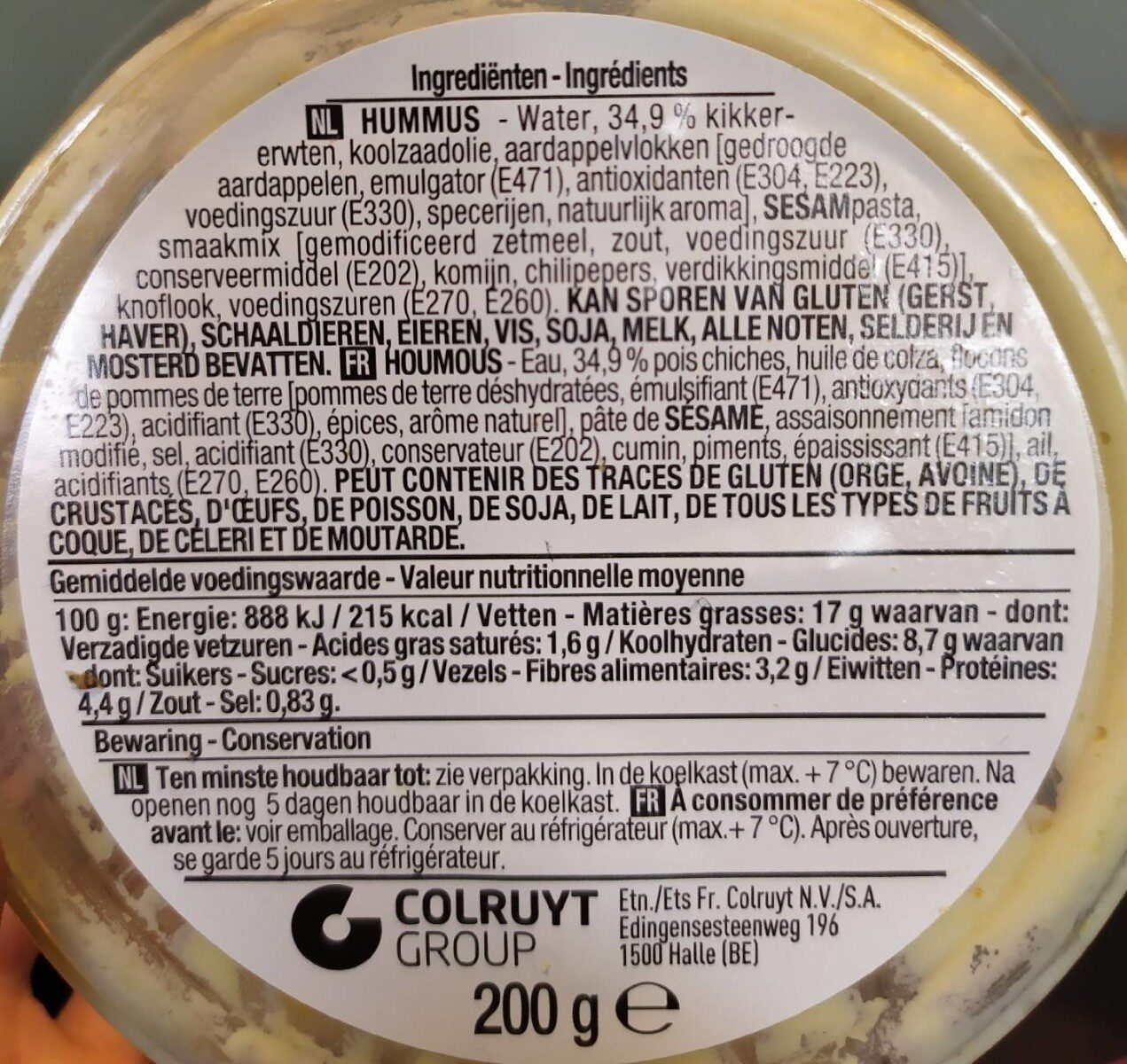 Allergens