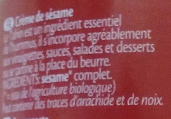 Additives