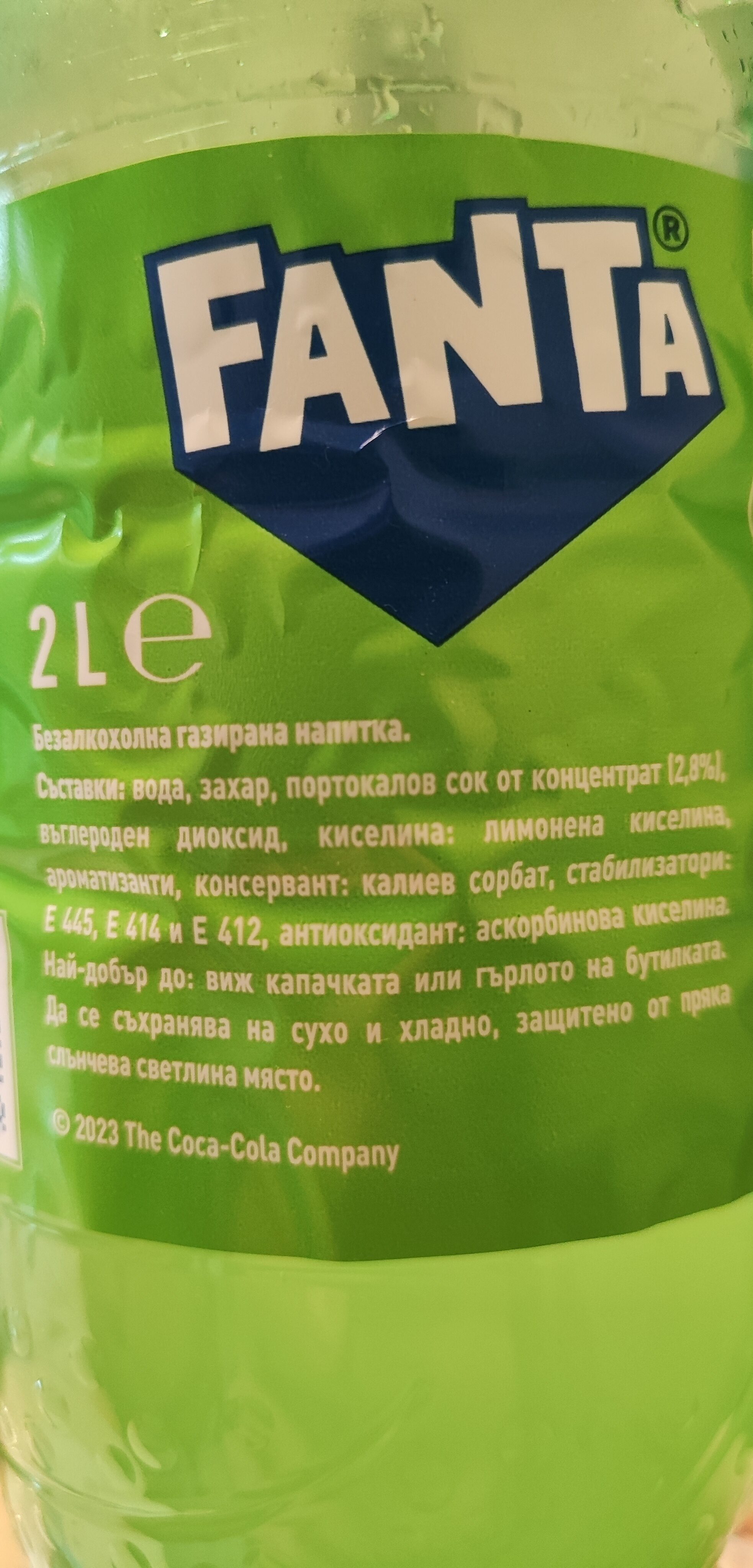 Additives