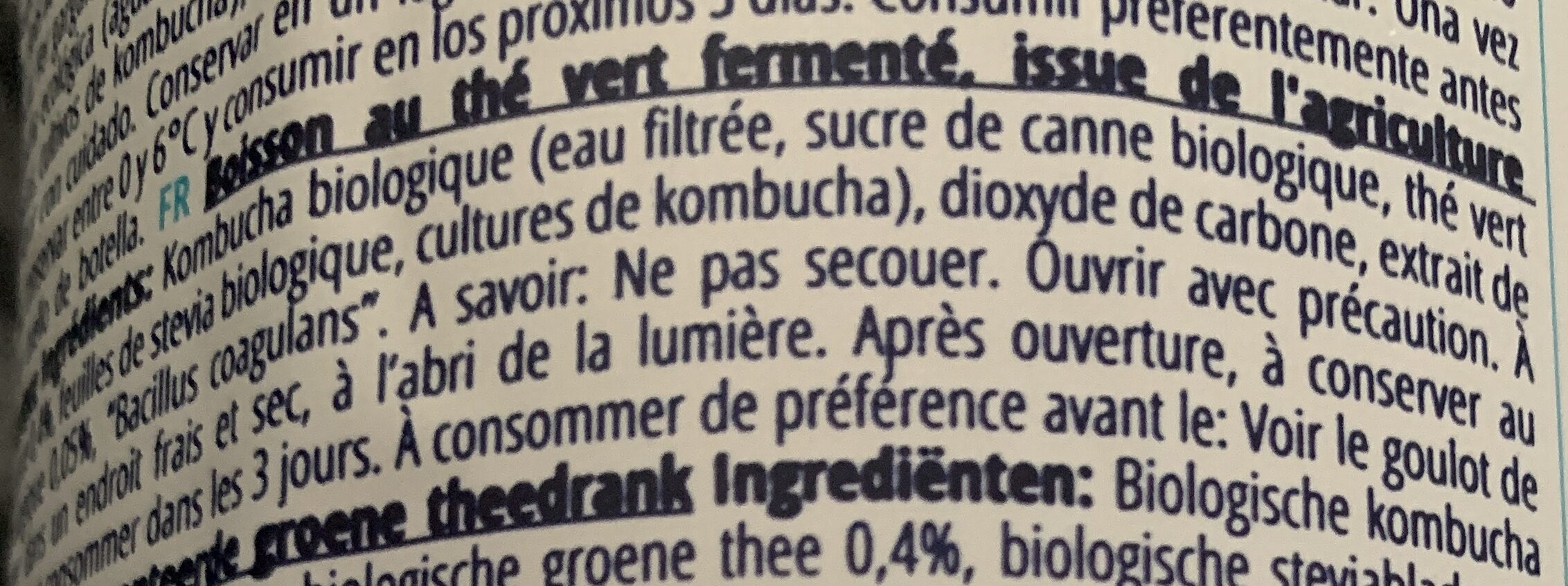 Additives