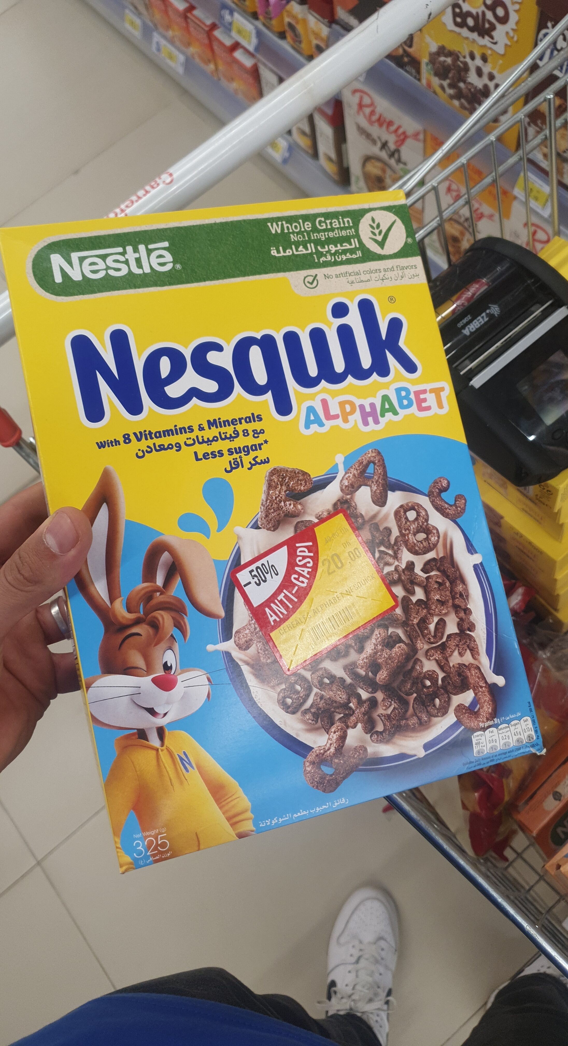 Ingredients