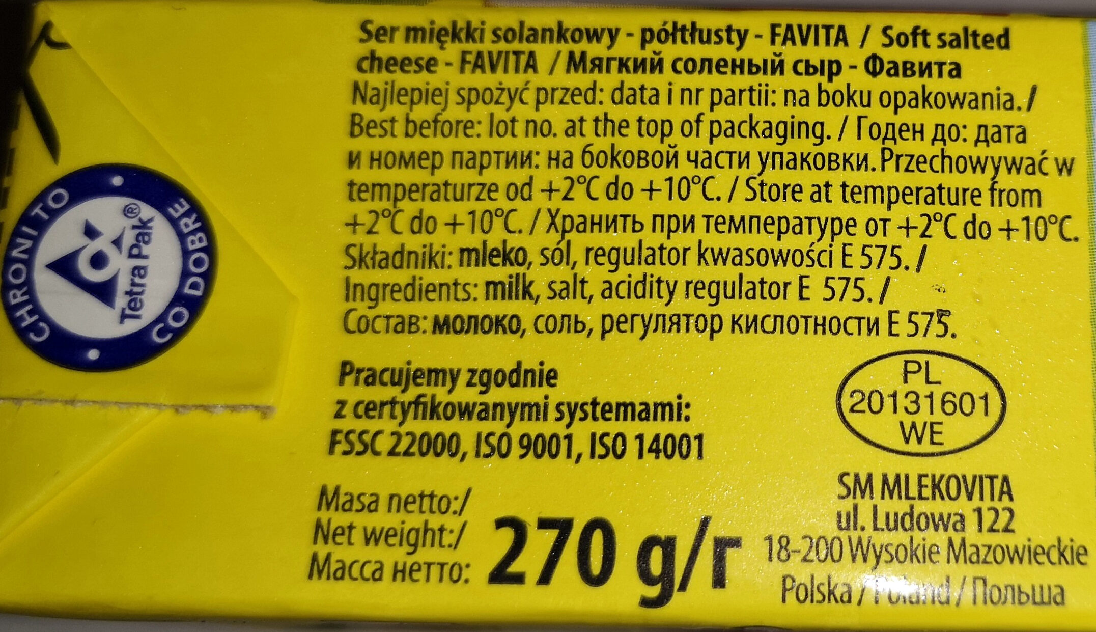 Additives