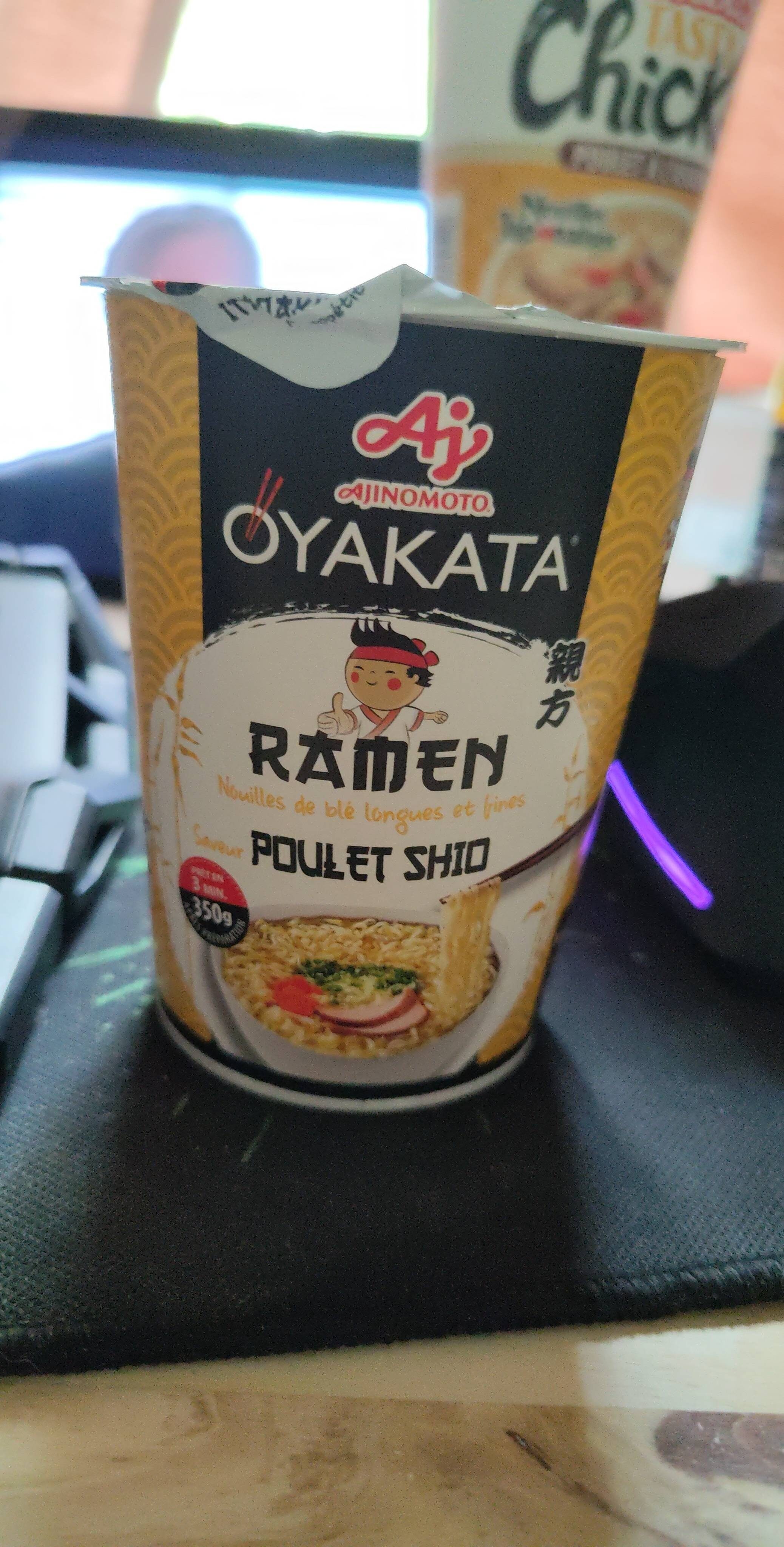 Ingredients