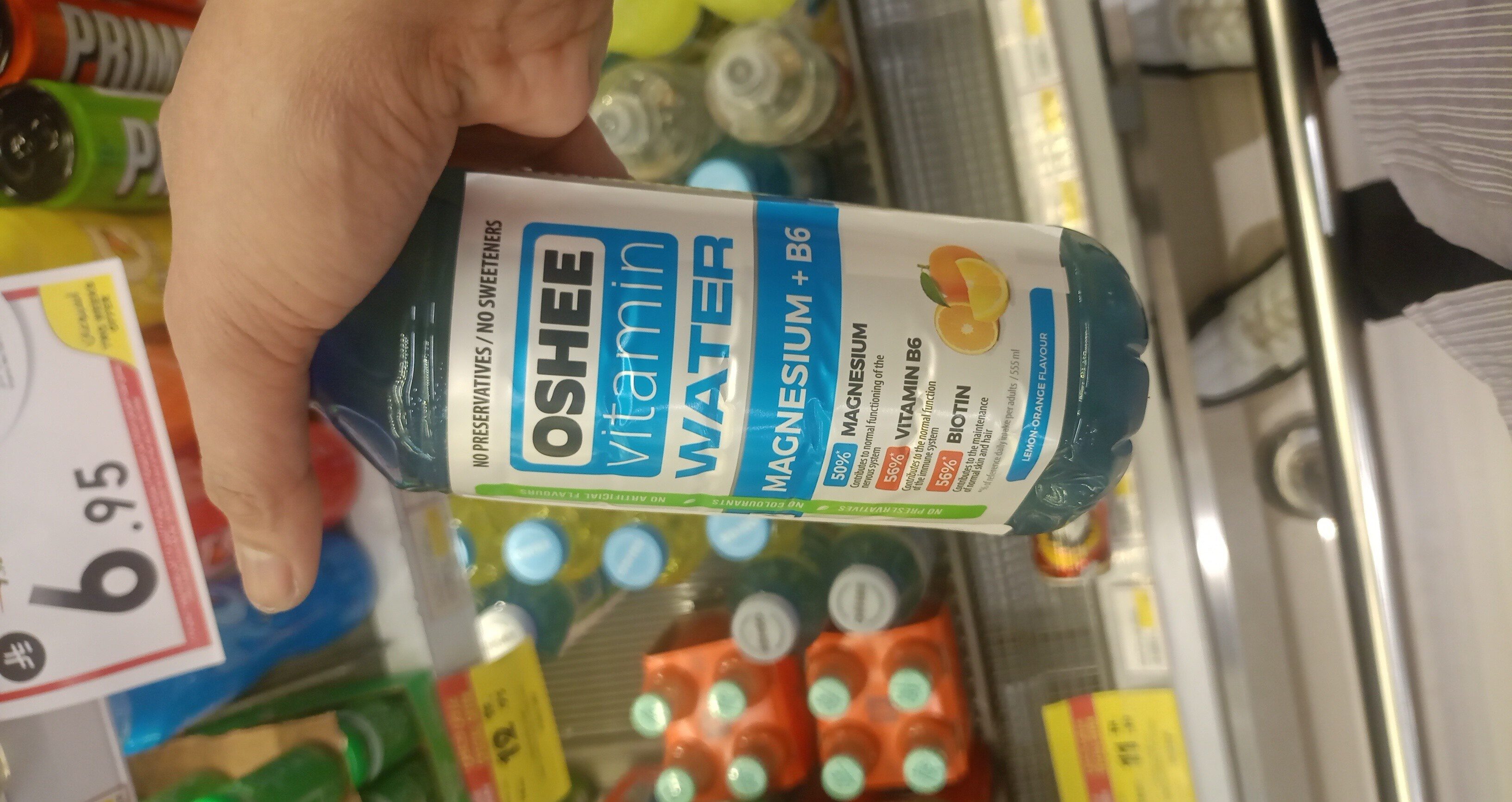 Ingredients