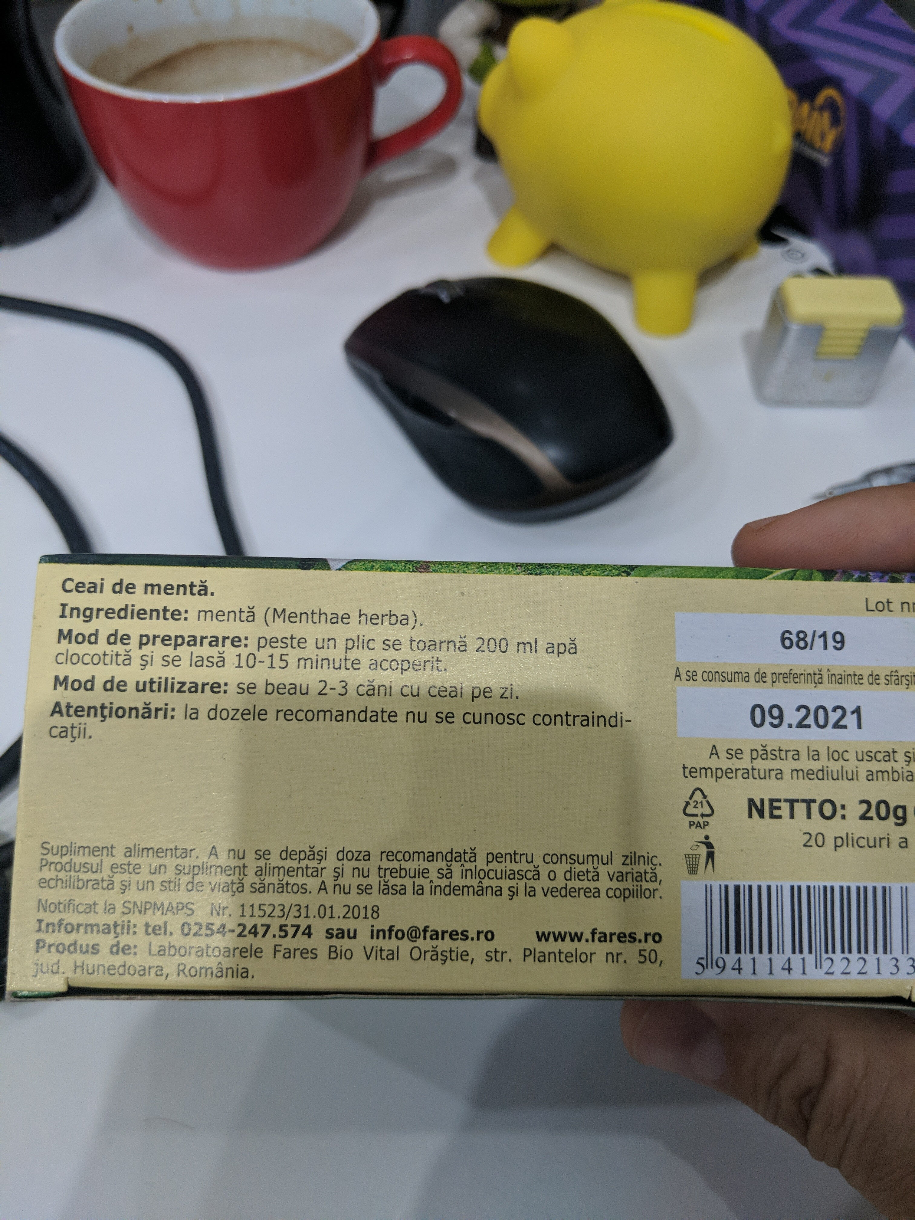 Additives