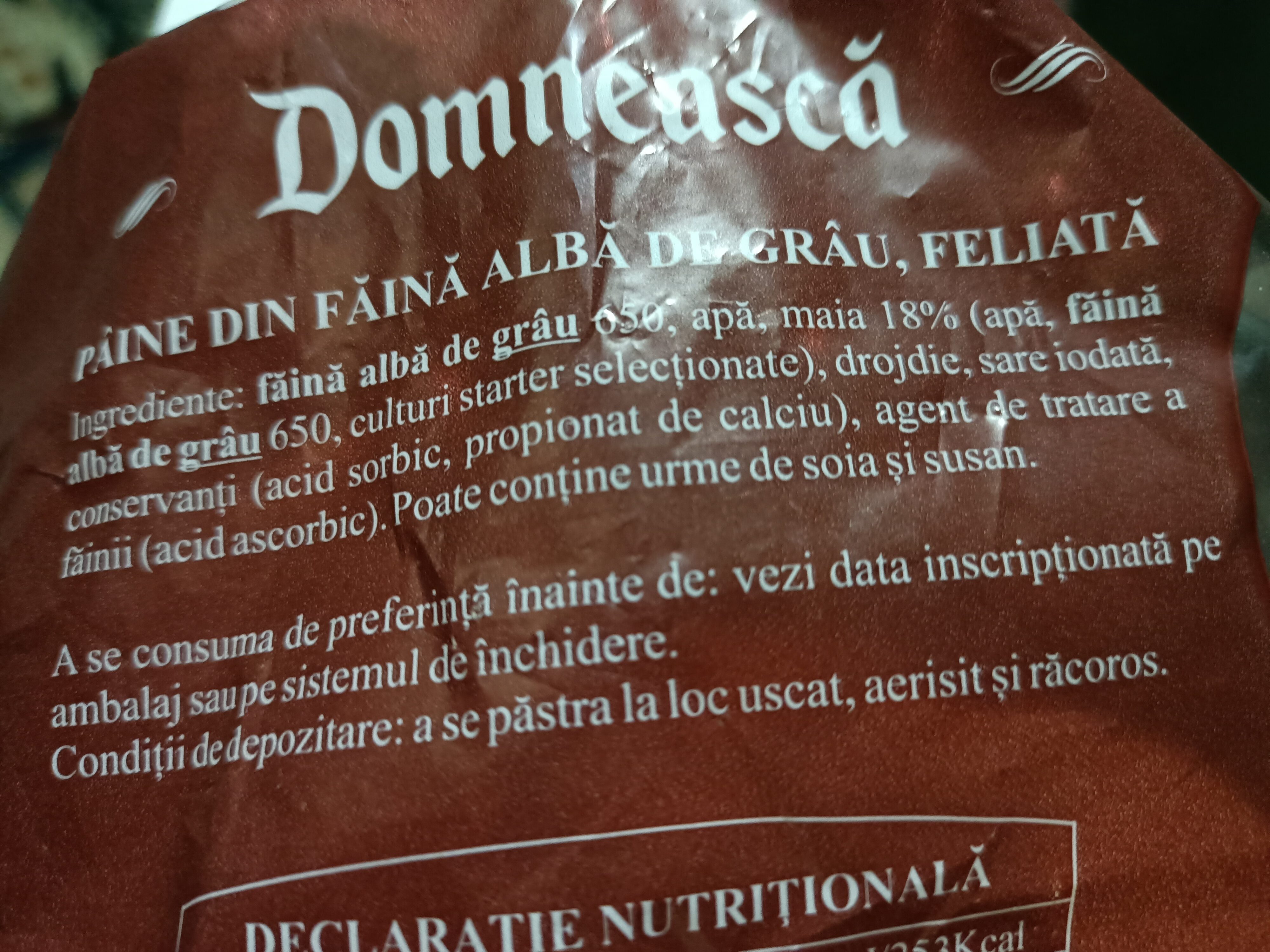 Additives