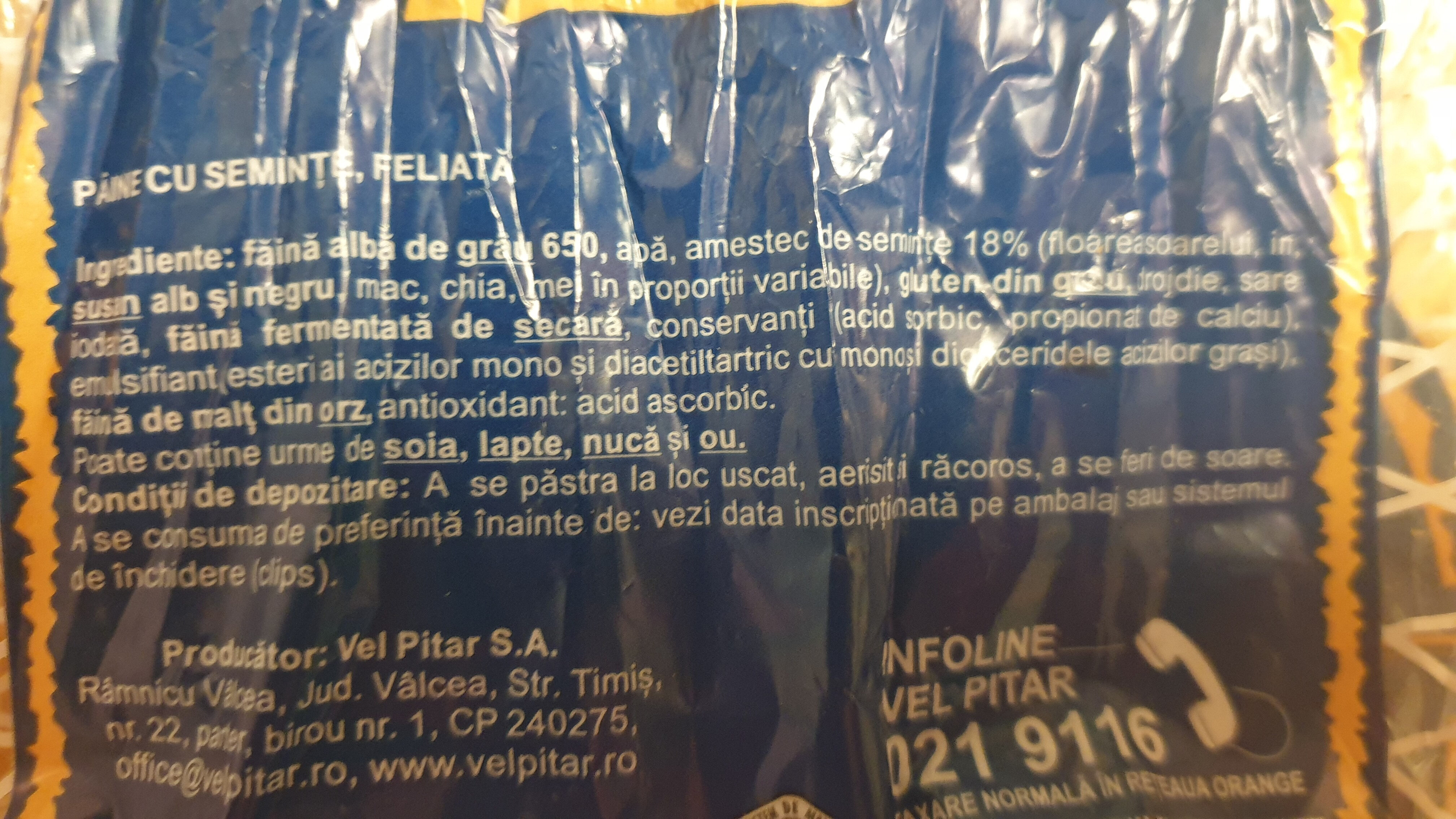 Additives