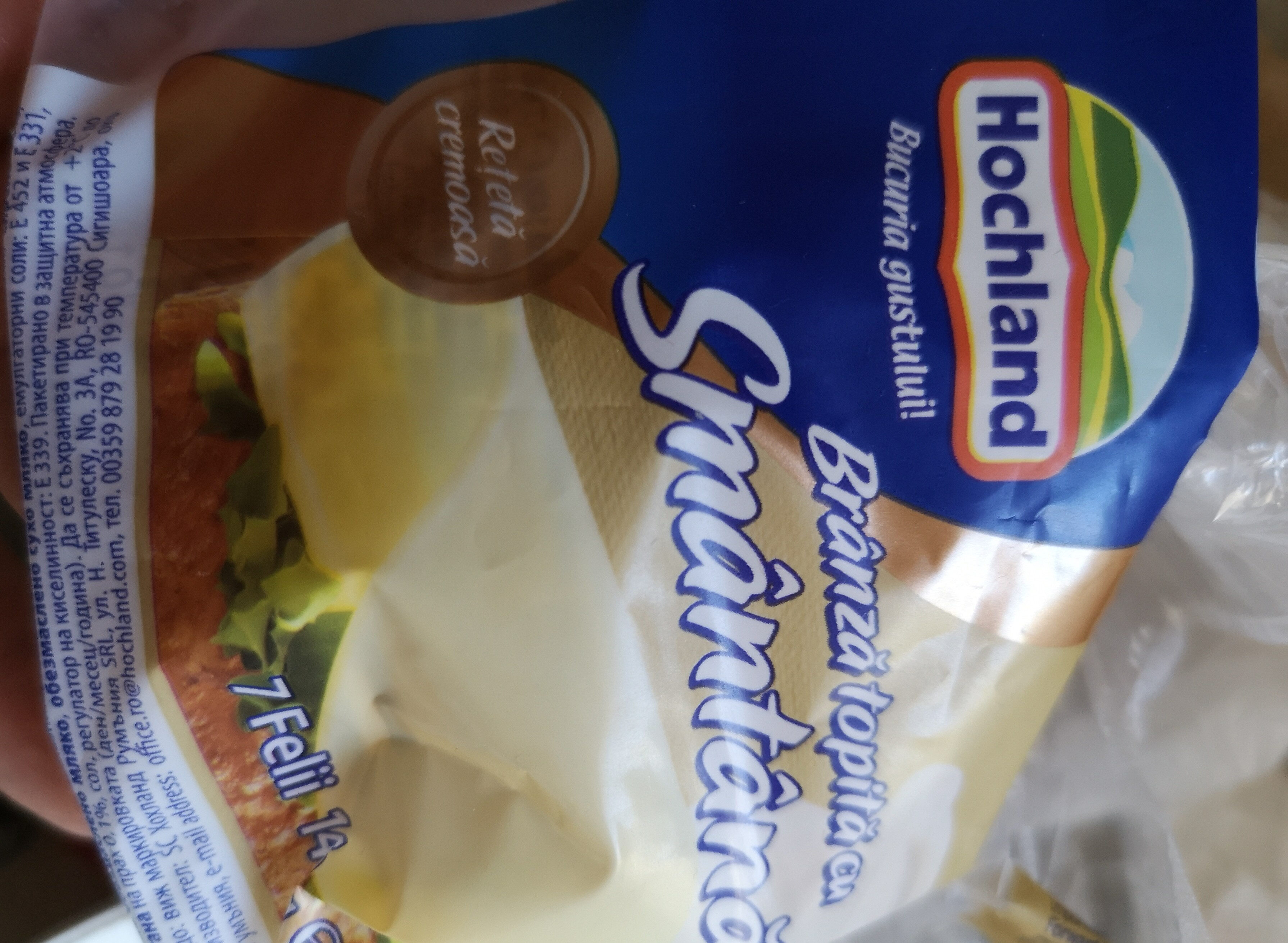 Ingredients