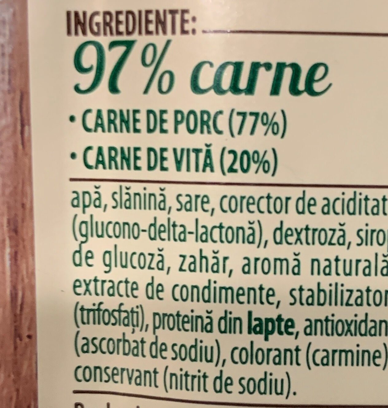 Additives