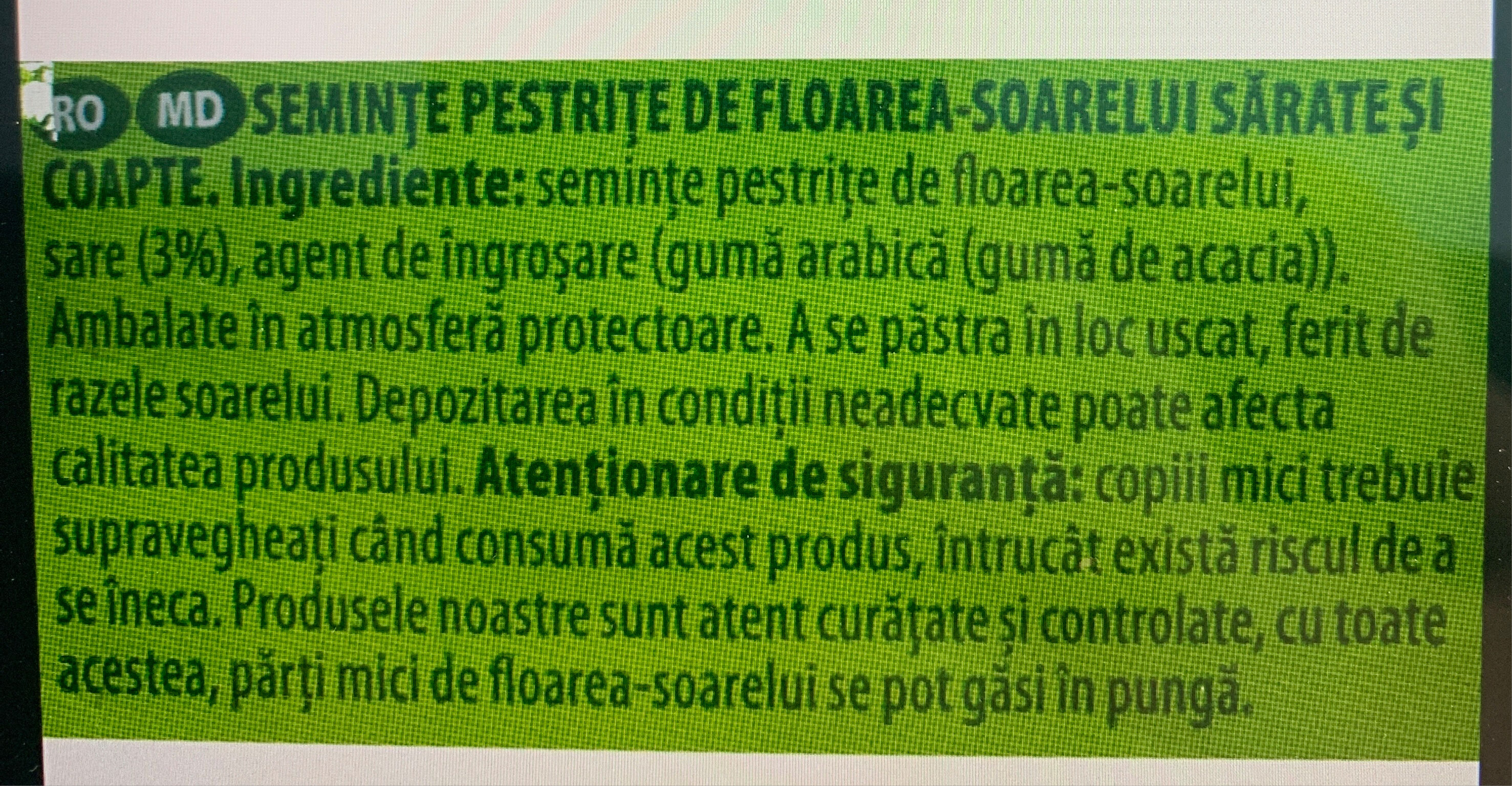 Additives