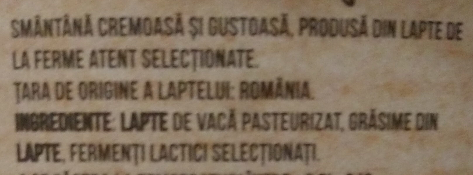 Additives