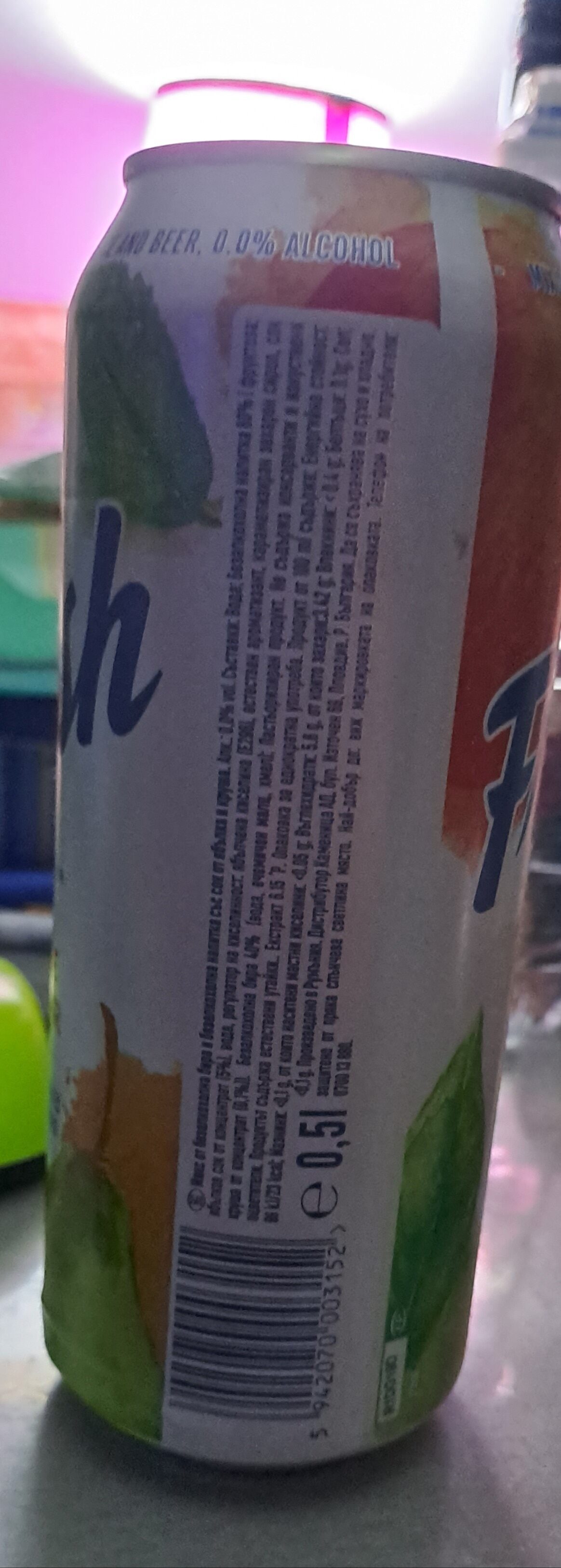 Allergens