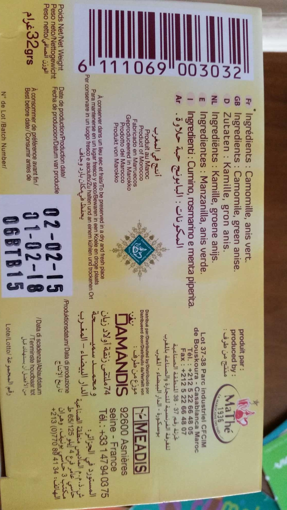 Ingredients