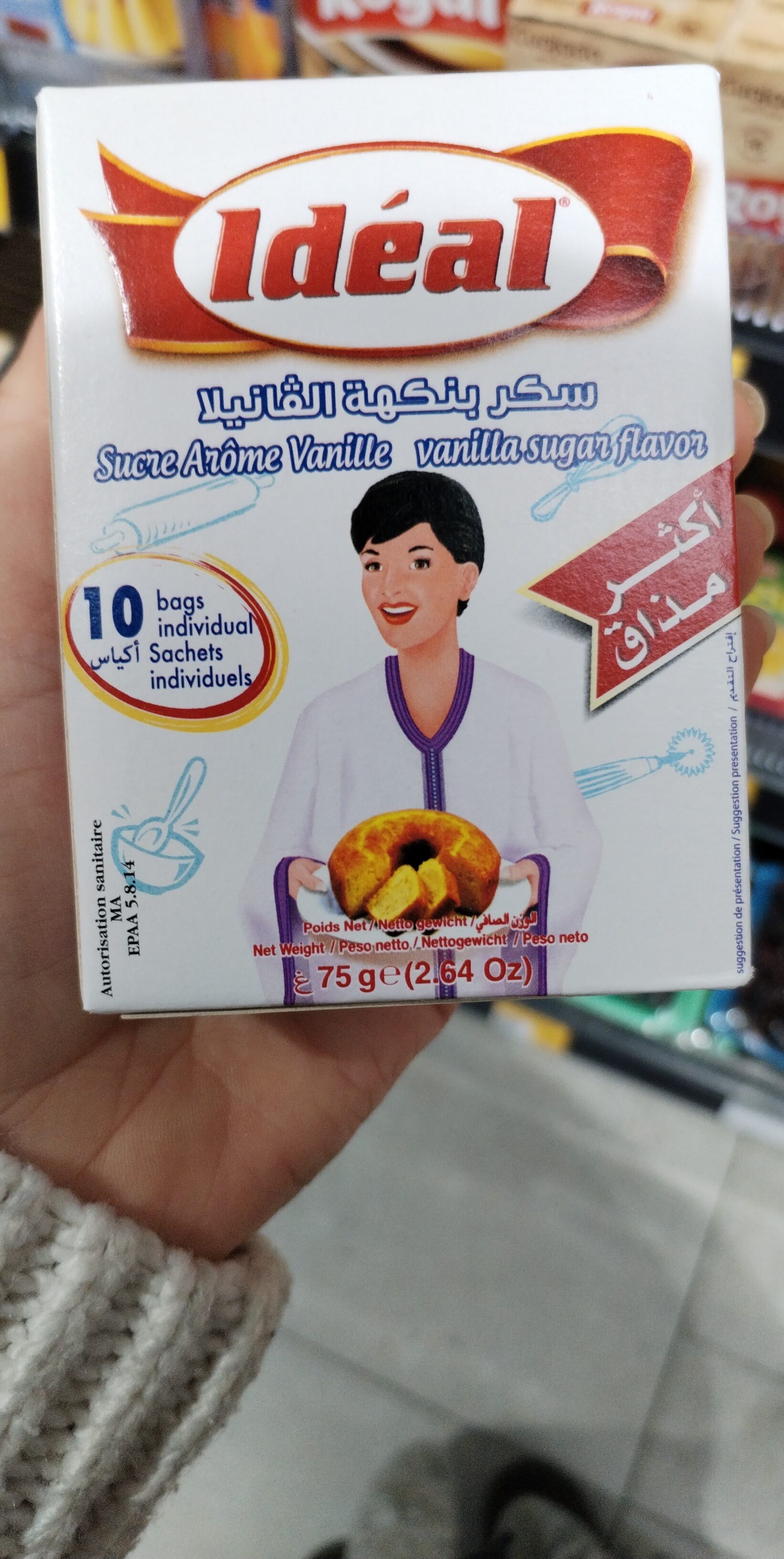 Ingredients
