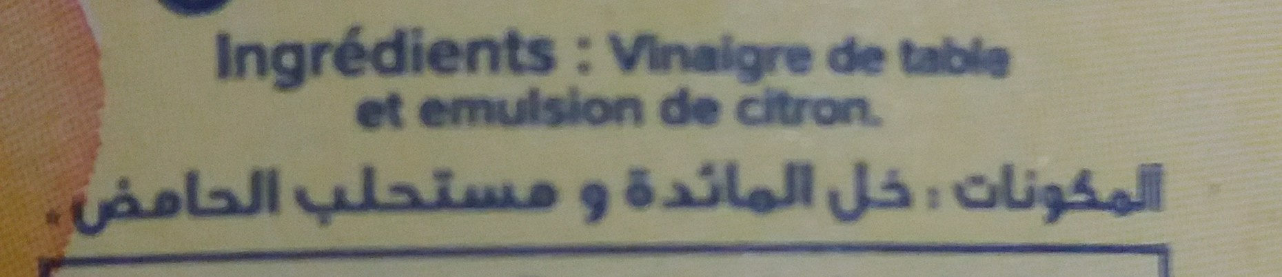 Additives