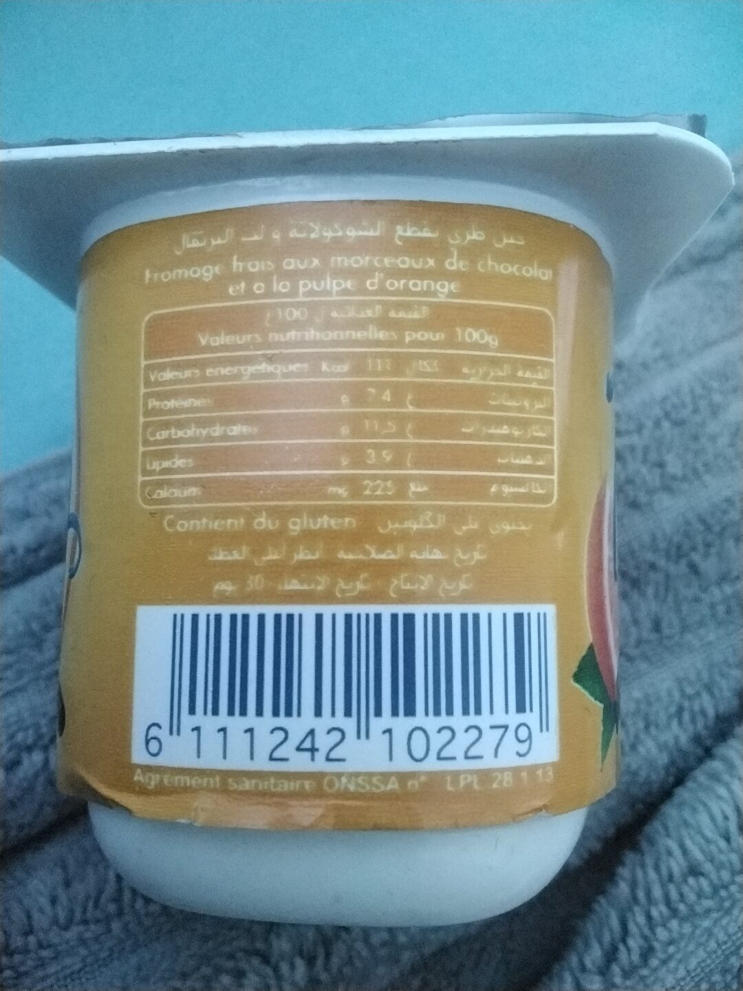 Allergens