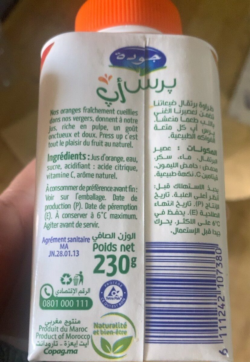 Ingredients