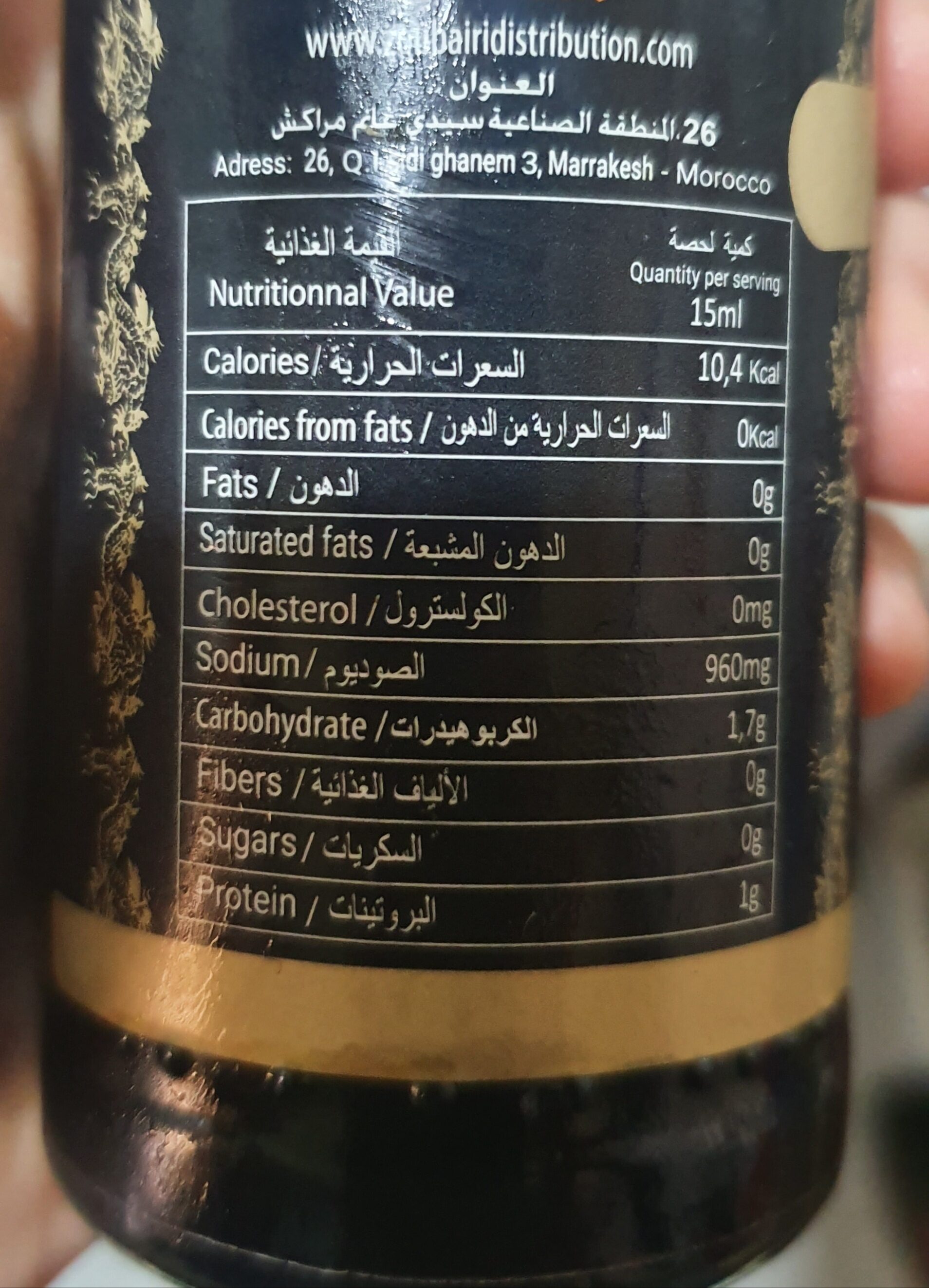Allergens