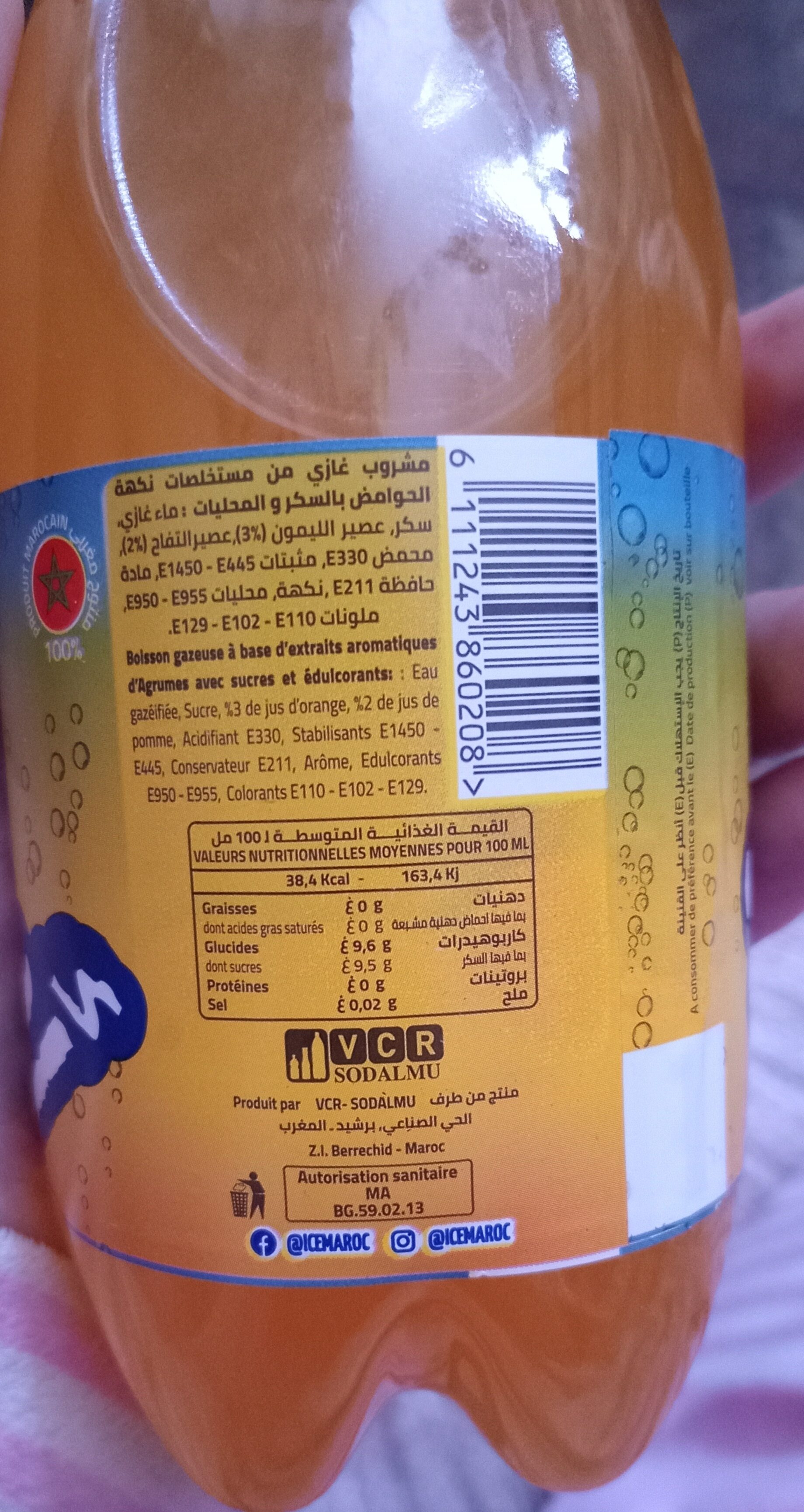 Allergens
