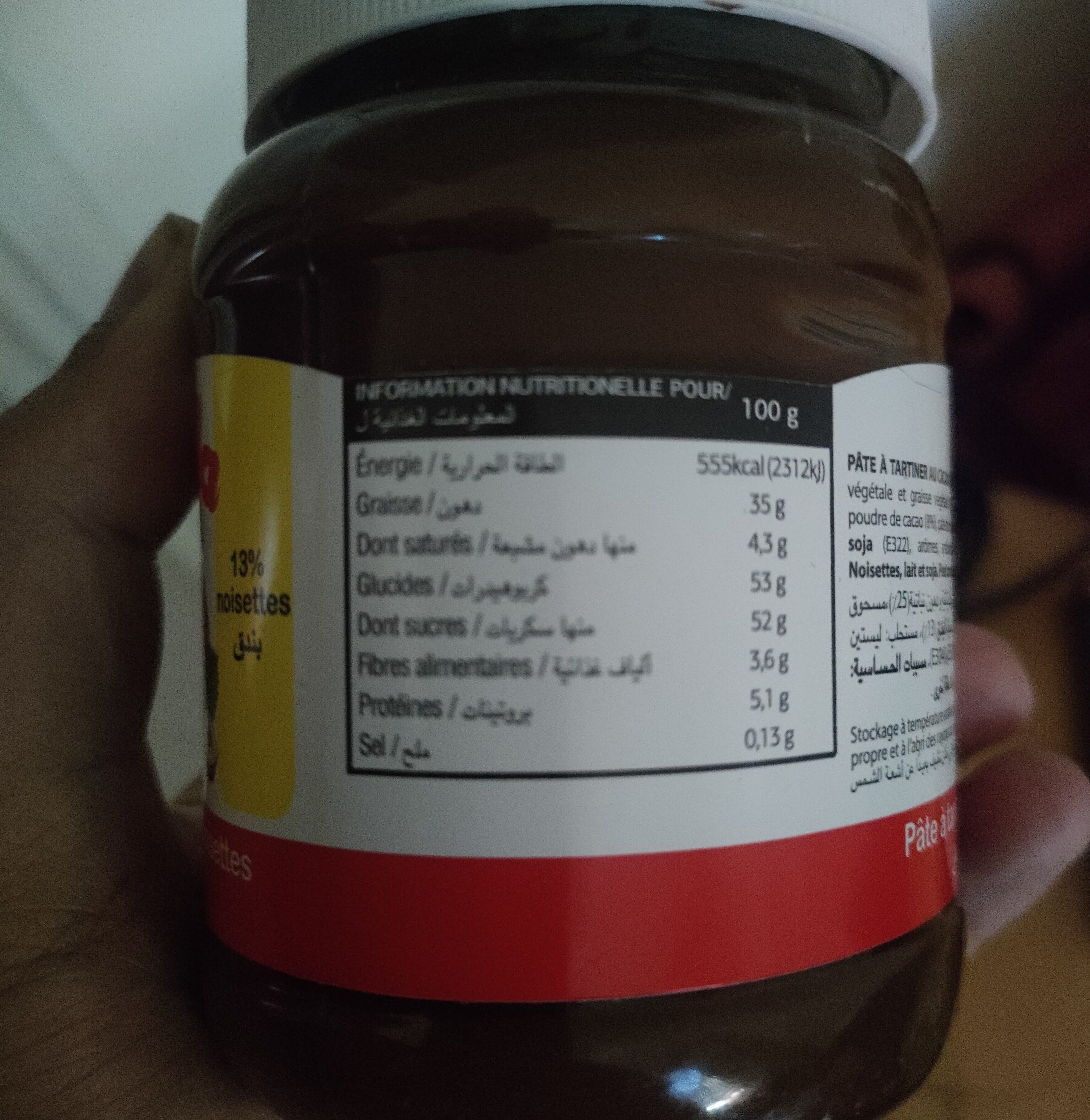 Ingredients