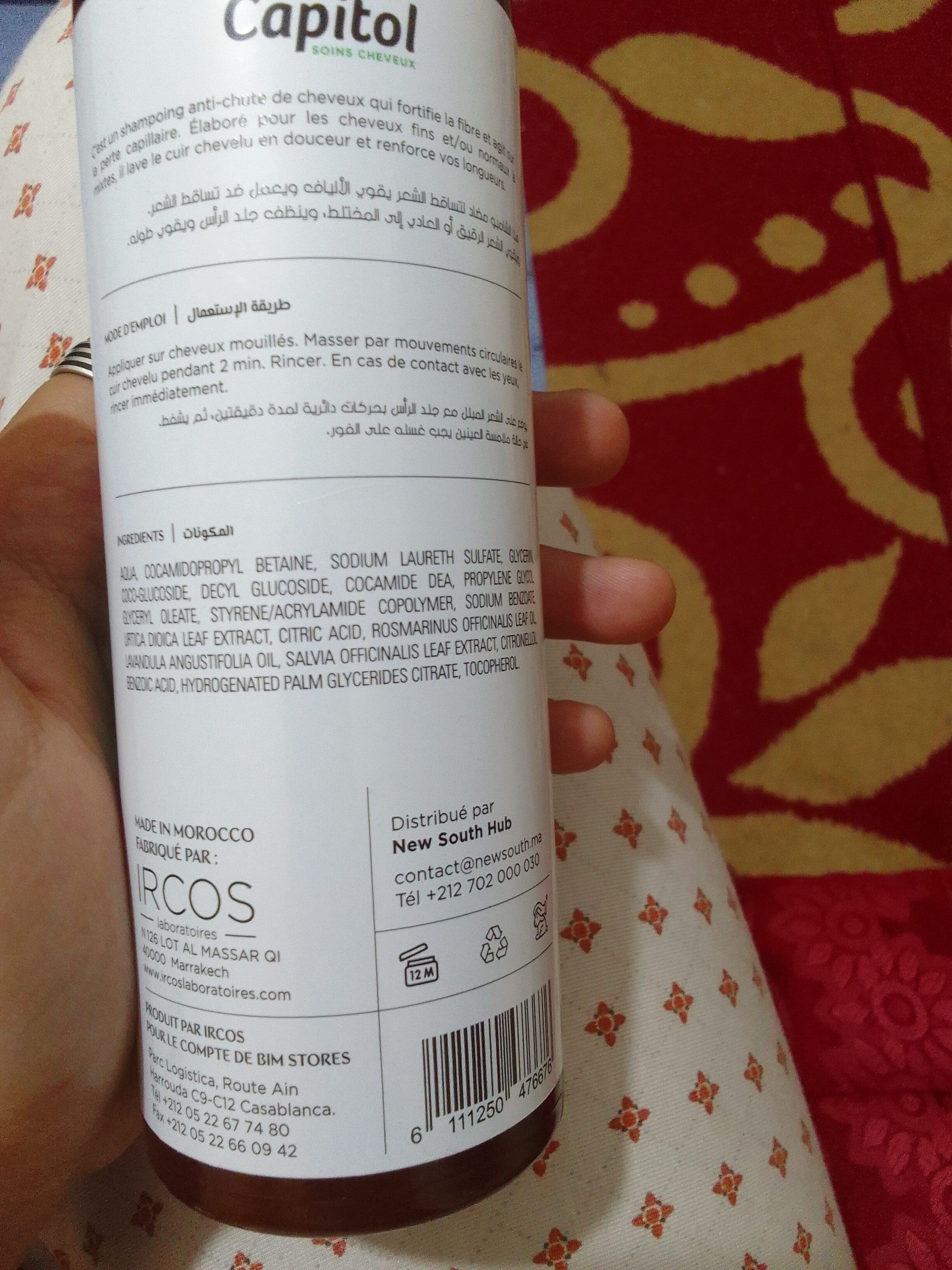Additives