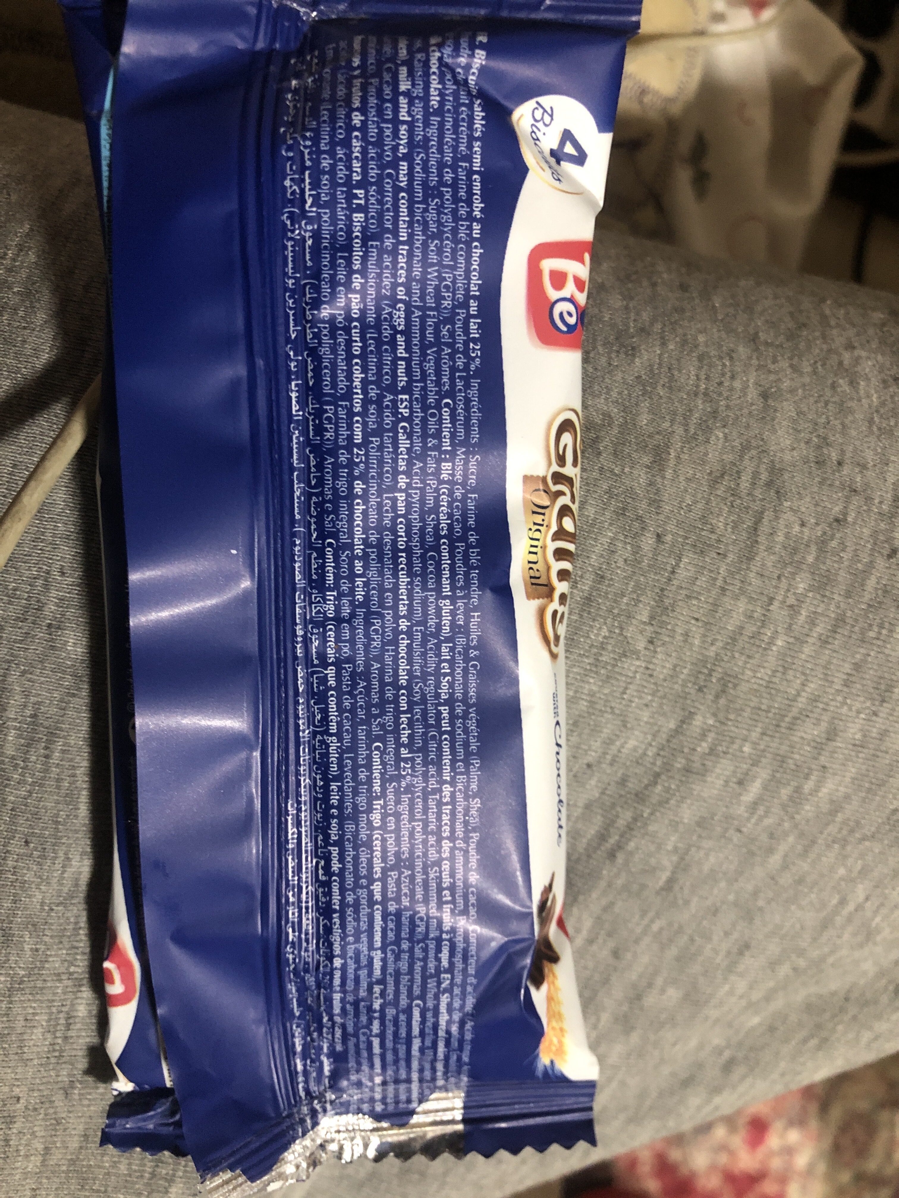Additives