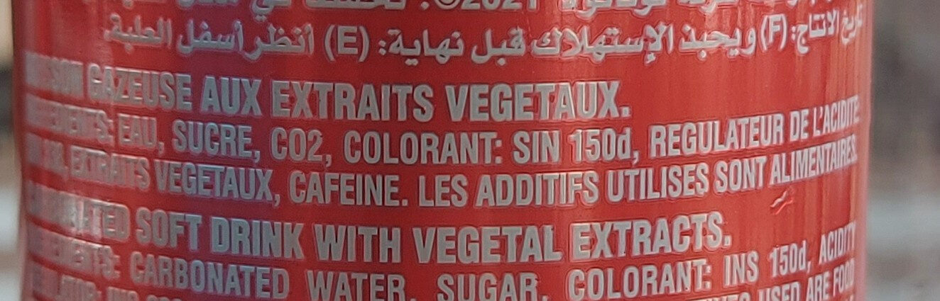 Additives