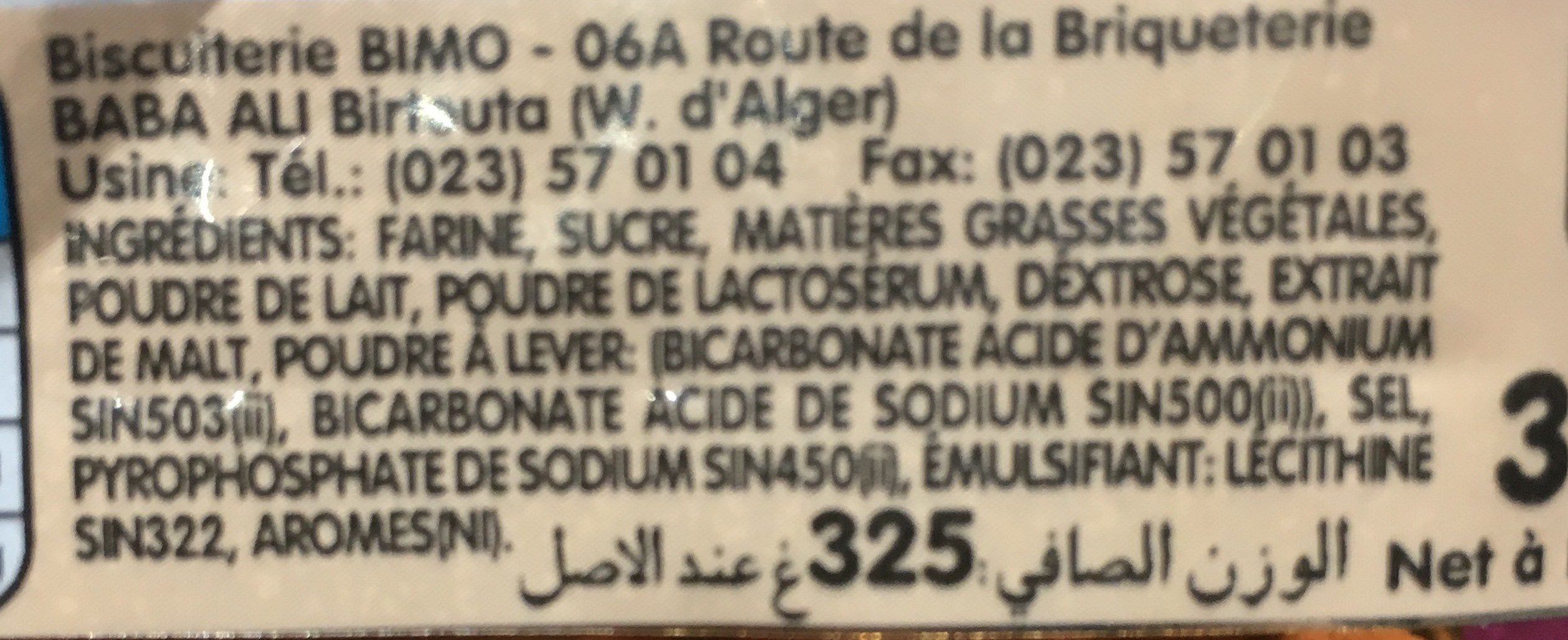 Additives