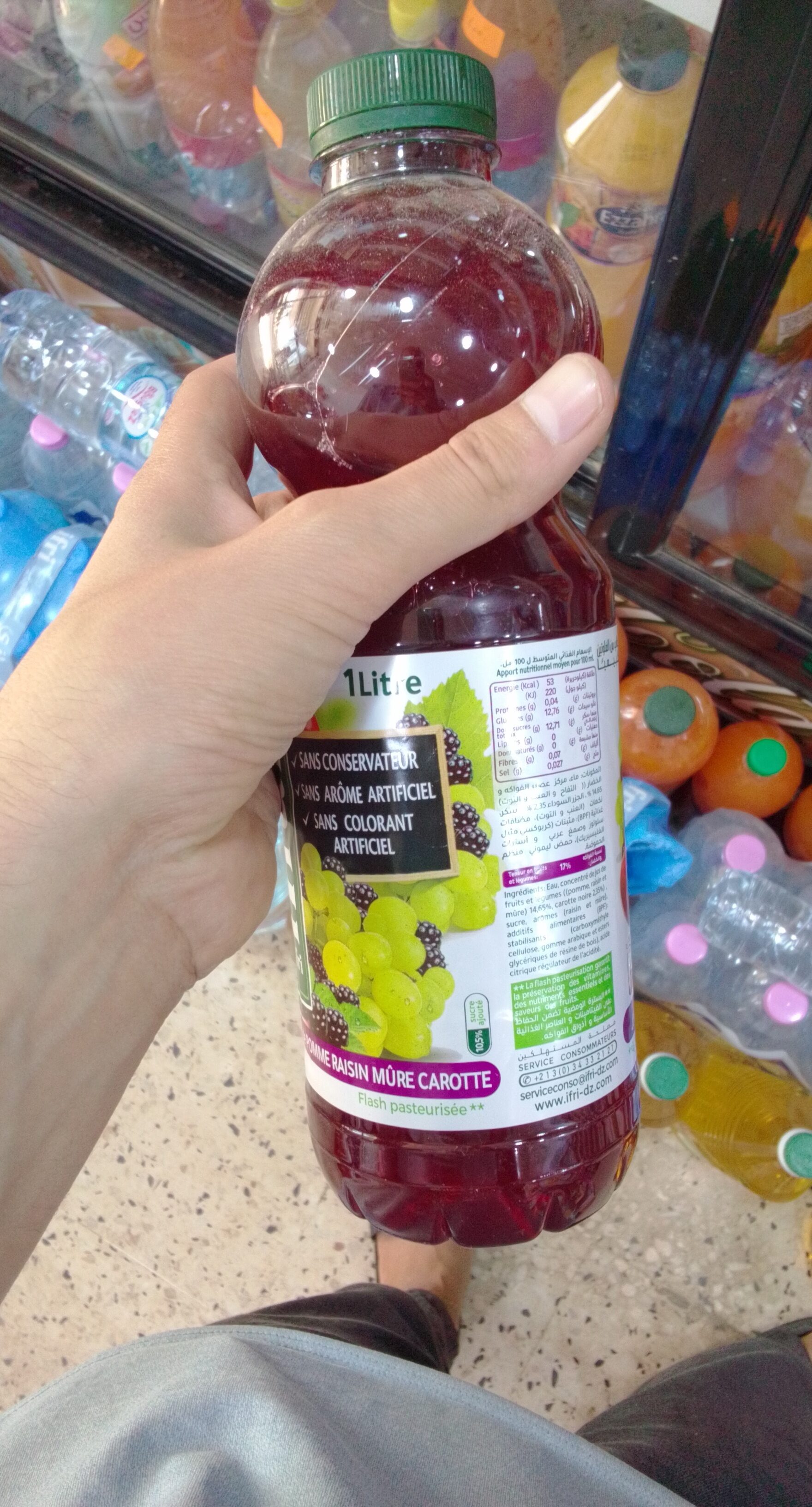 Ingredients
