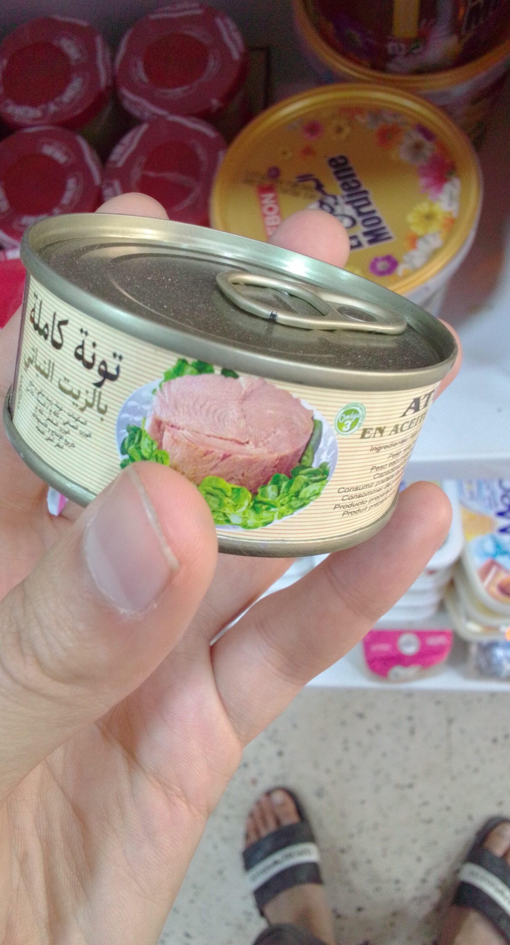 Ingredients