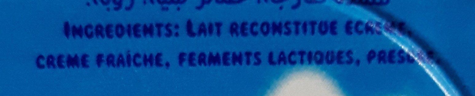 Additives