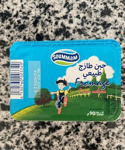 Ingredients
