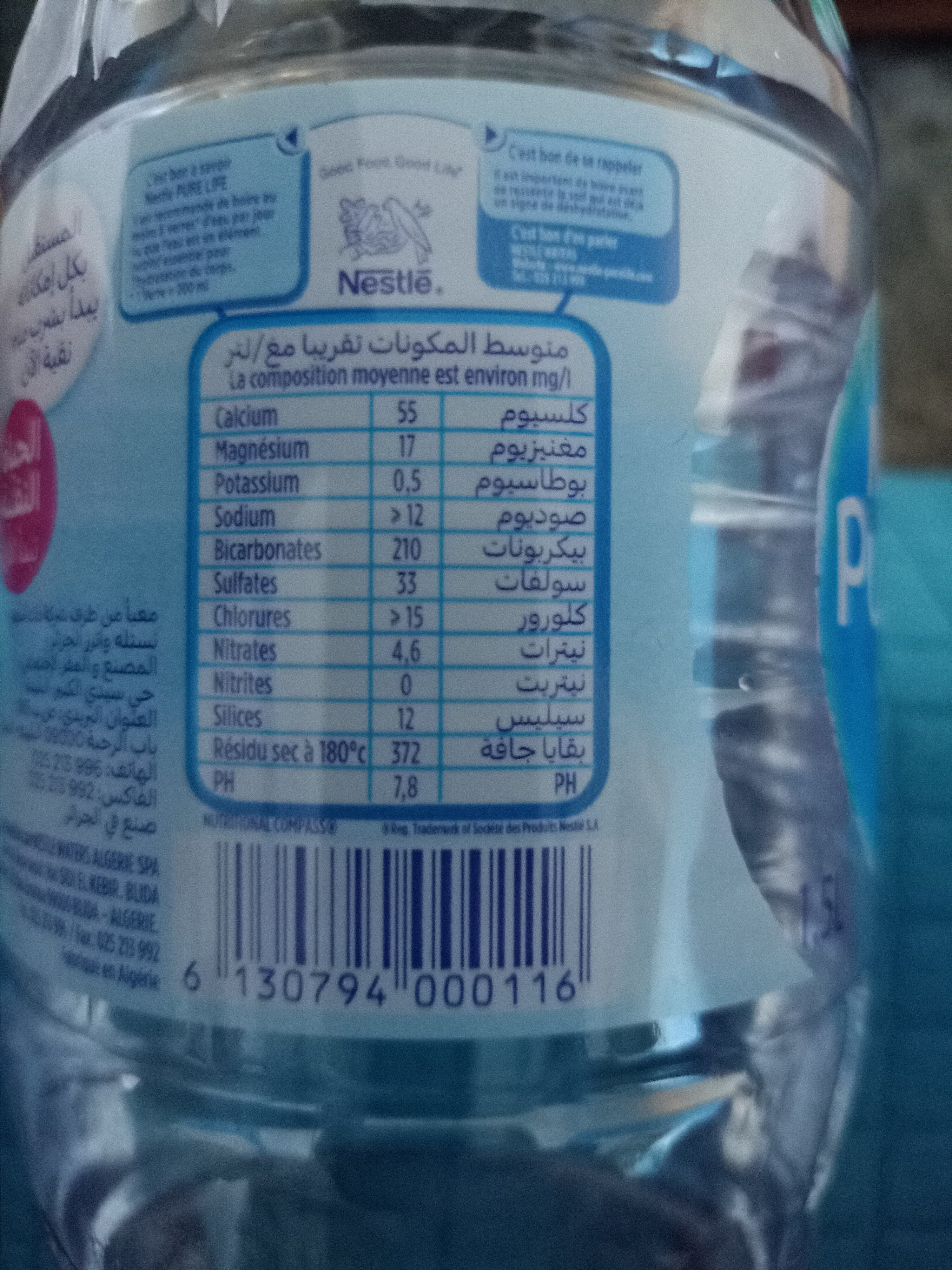 Ingredients