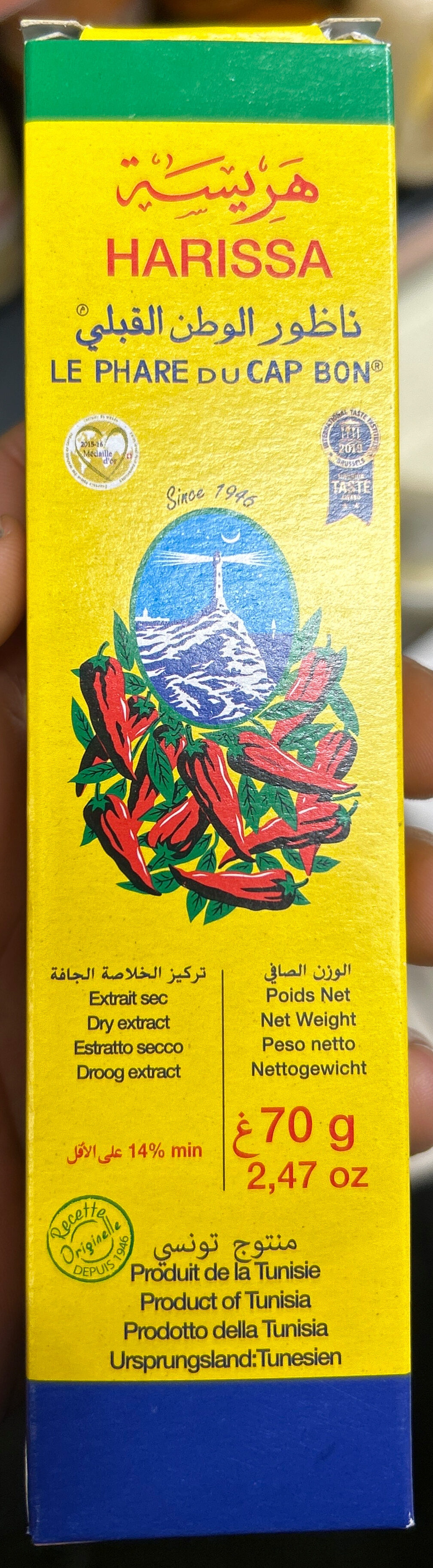 Ingredients