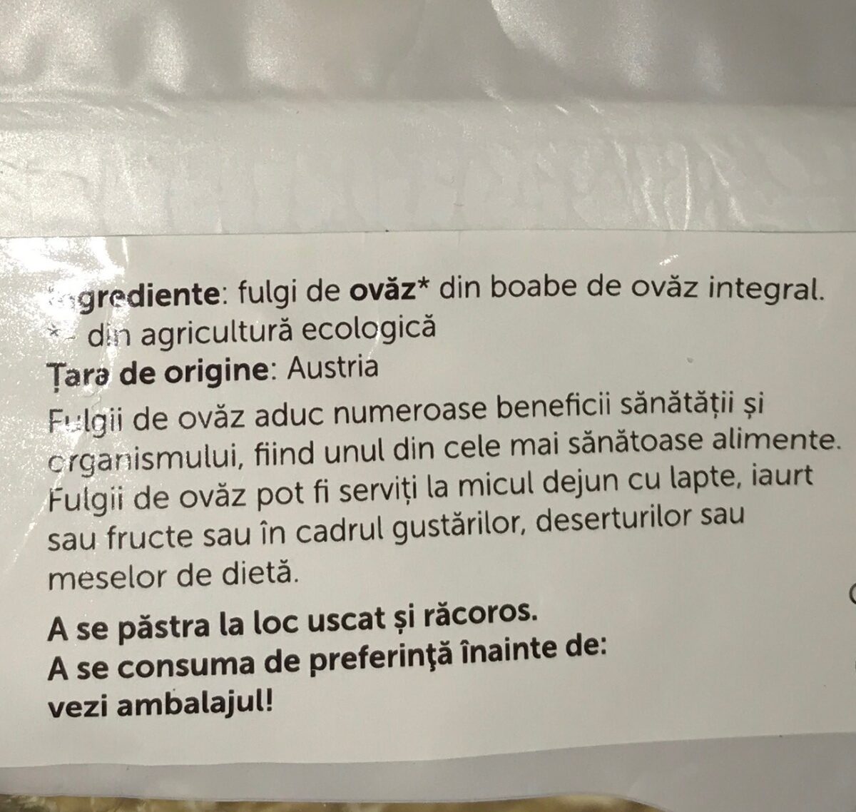 Additives